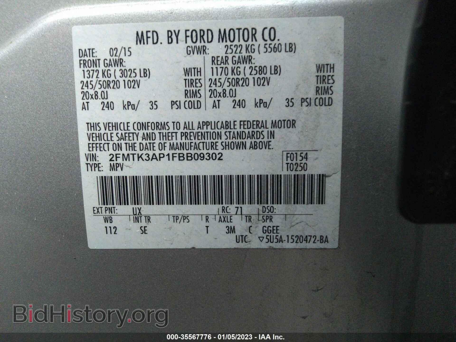 2015 FORD EDGE - VIN: 2FMTK3AP1FBB09302 - Фото 9