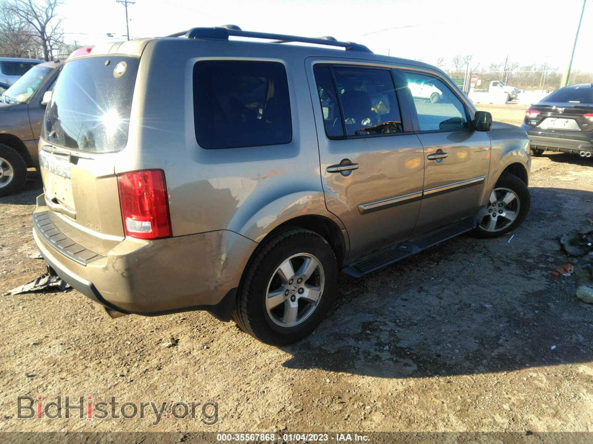 2009 HONDA PILOT - VIN: 5FNYF48579B035500 - Фото 4