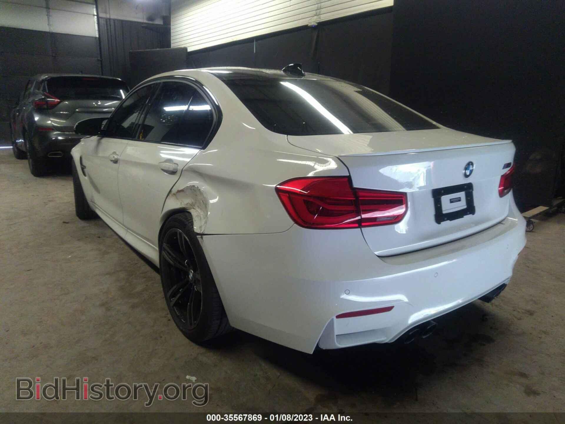 2018 BMW M3 - VIN: WBS8M9C52J5J77925 - Фото 3