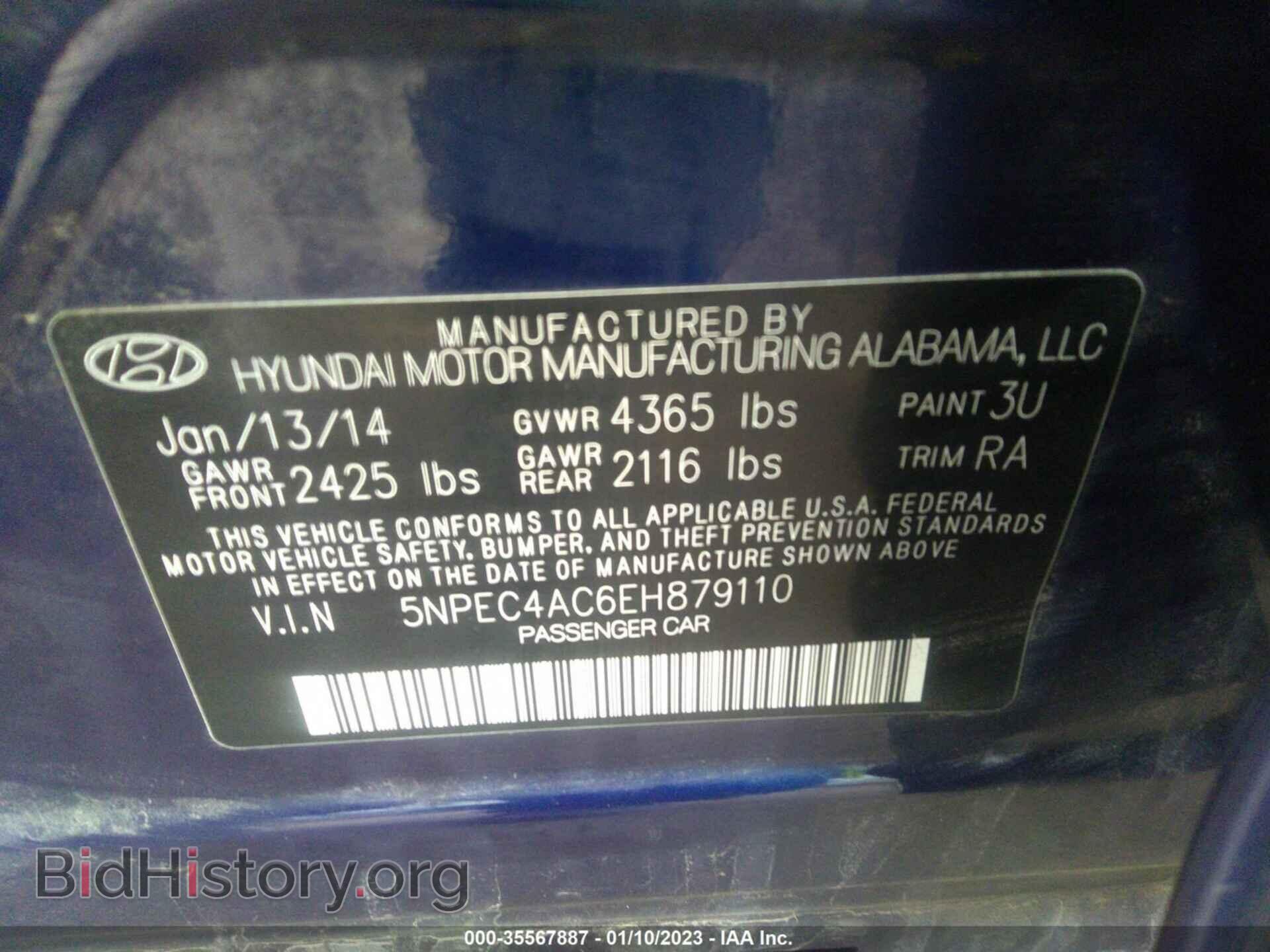 2014 HYUNDAI SONATA - VIN: 5NPEC4AC6EH879110 - Фото 9