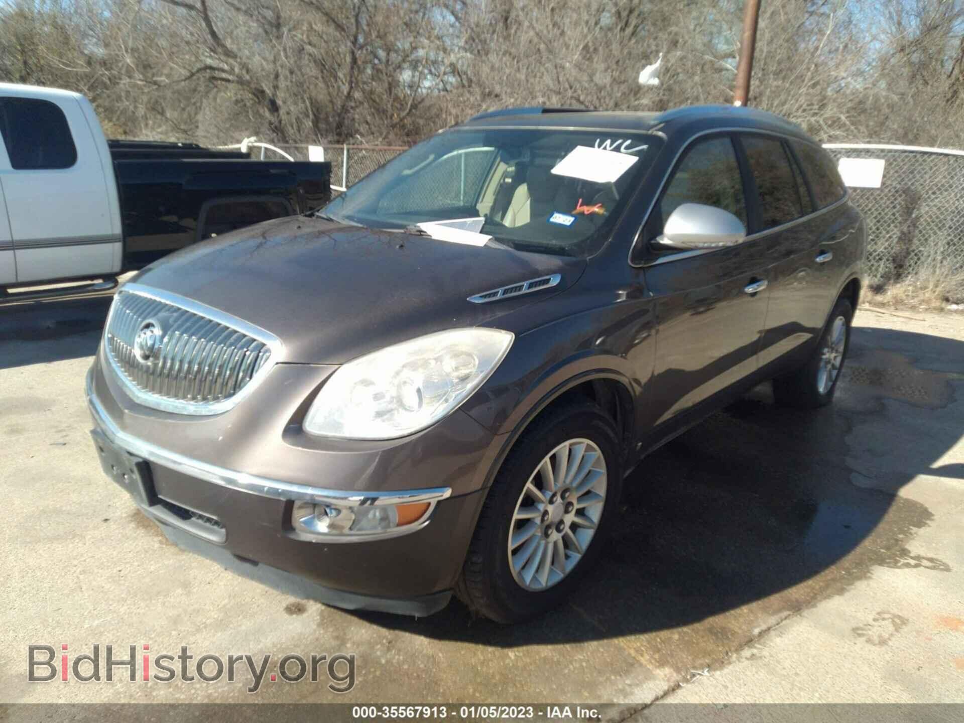 2008 BUICK ENCLAVE - VIN: 5GAEV23708J148765 - Фото 2