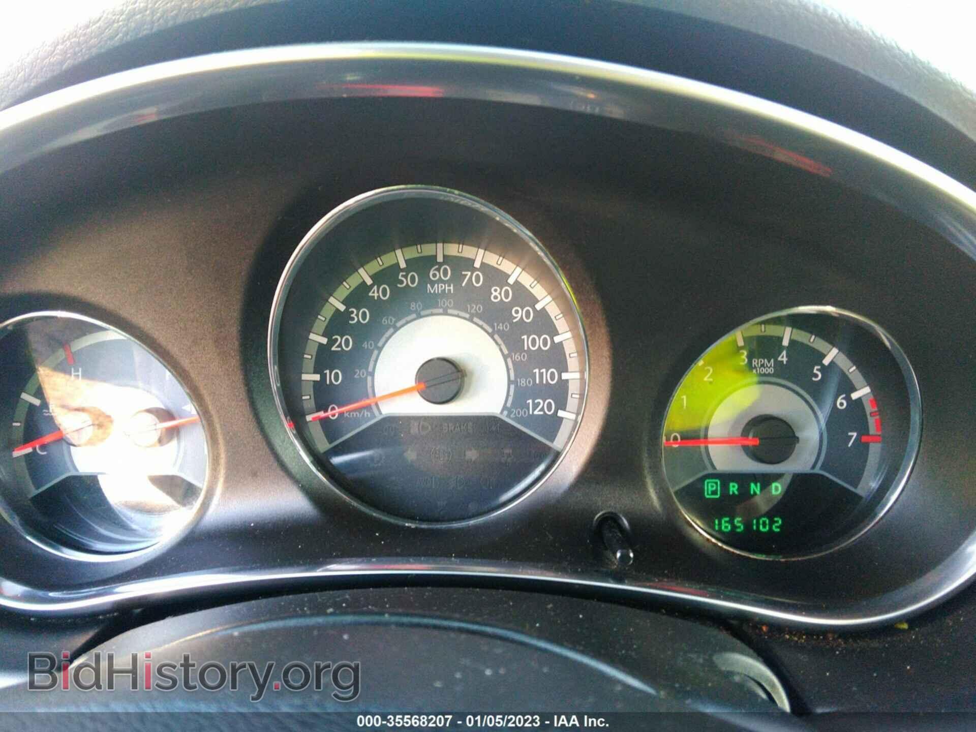 2012 CHRYSLER 200 - VIN: 1C3CCBAB7CN248337 - Фото 7