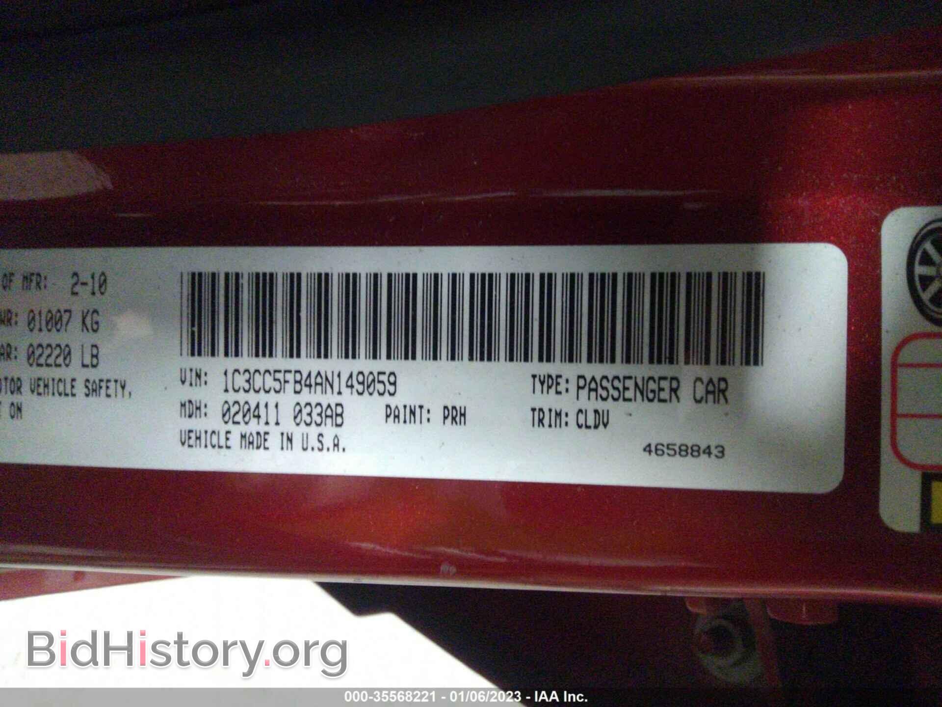 2010 CHRYSLER SEBRING - VIN: 1C3CC5FB4AN149059 - Фото 9