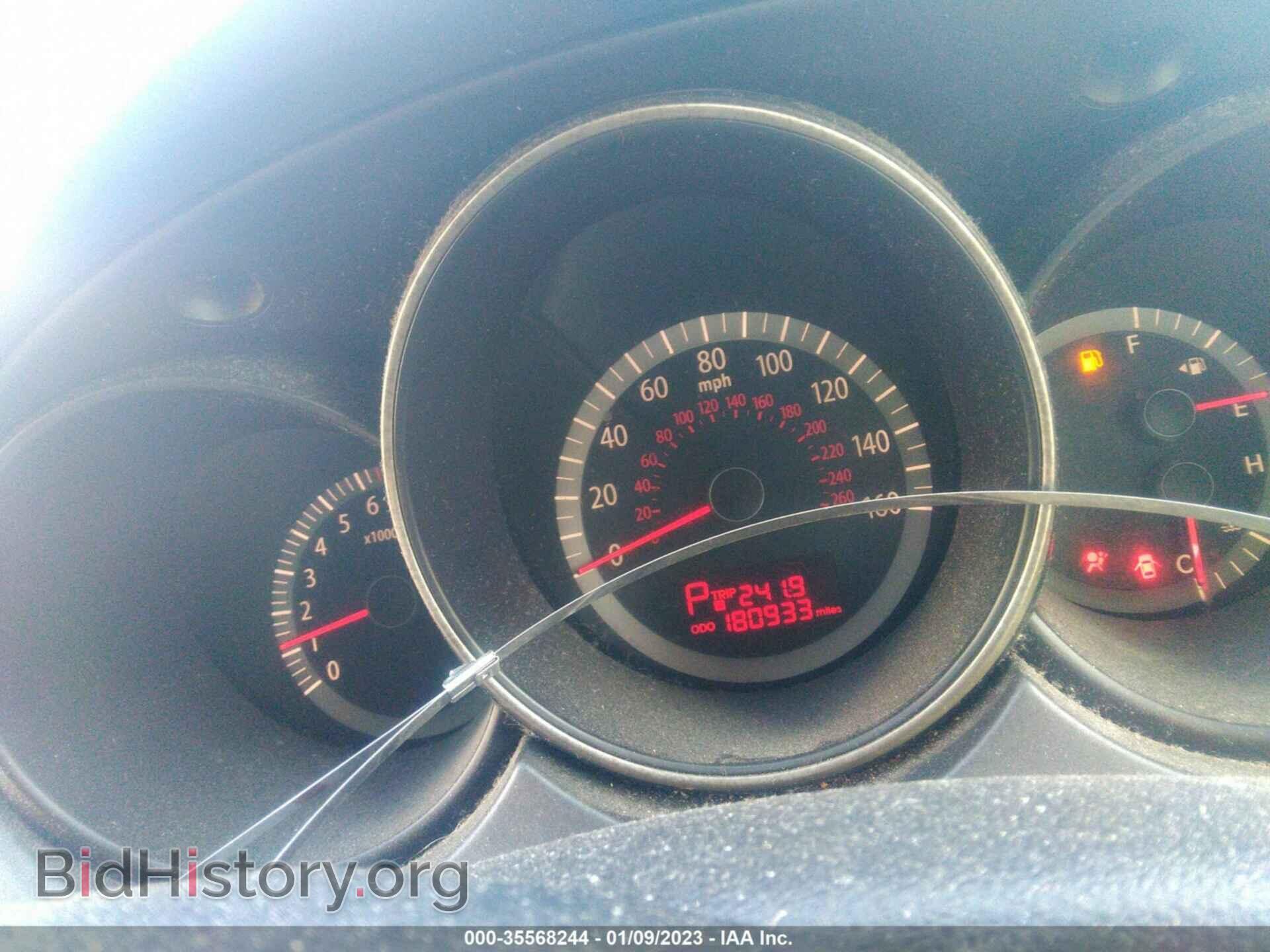 2010 KIA OPTIMA - VIN: KNAGG4A87A5375357 - Фото 7