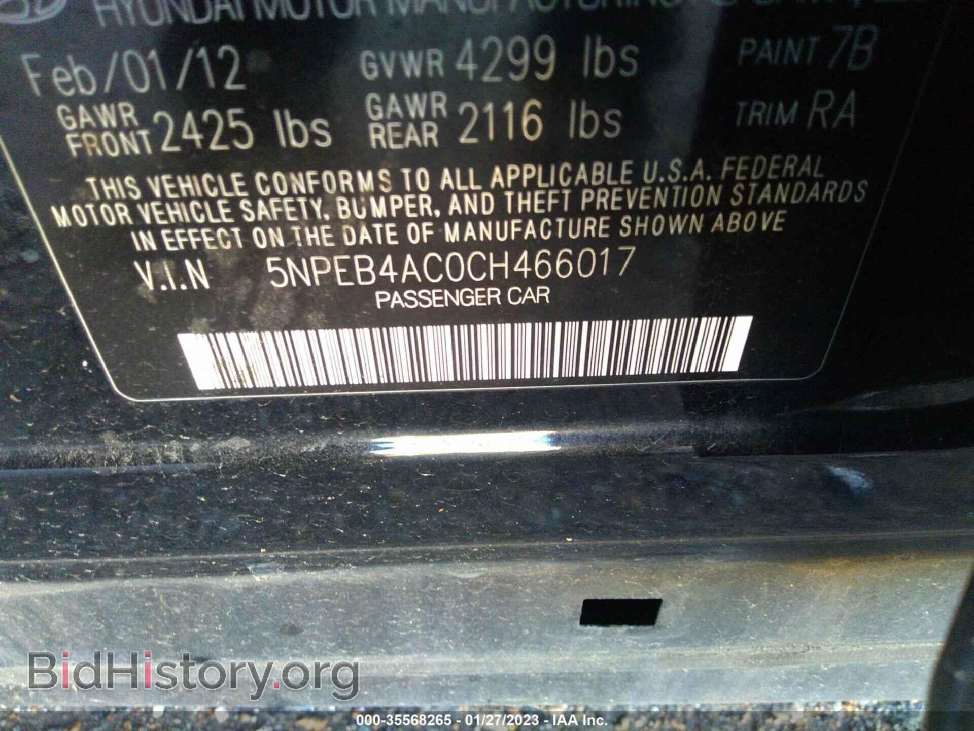 2012 HYUNDAI SONATA - VIN: 5NPEB4AC0CH466017 - Фото 9
