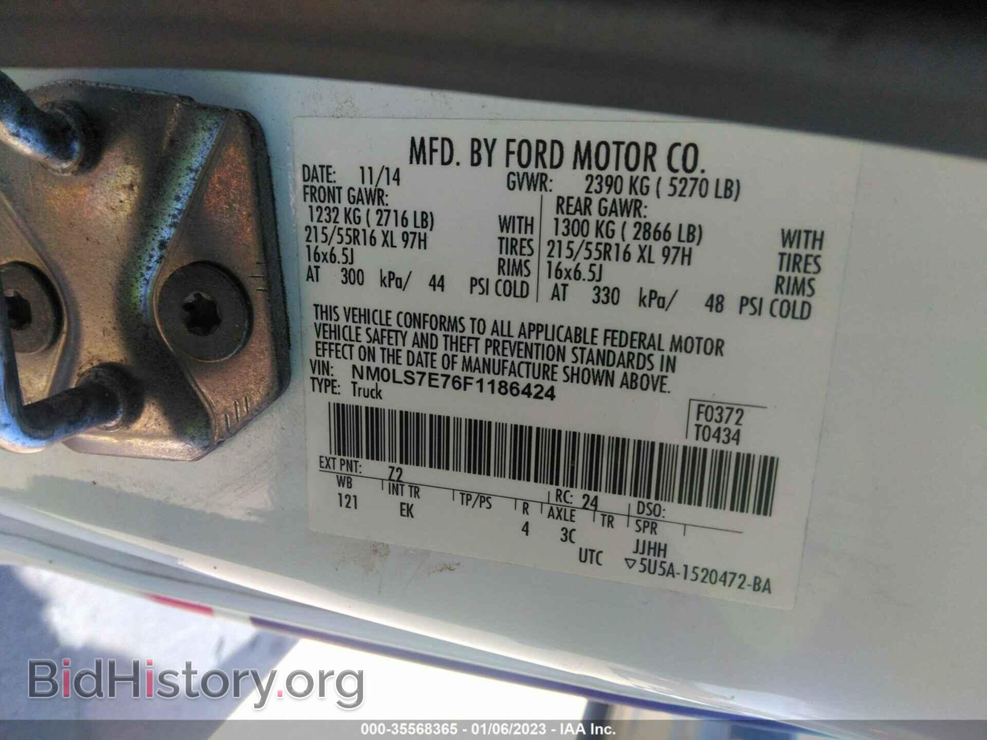 2015 FORD TRANSIT CONNECT - VIN: NM0LS7E76F1186424 - Фото 9