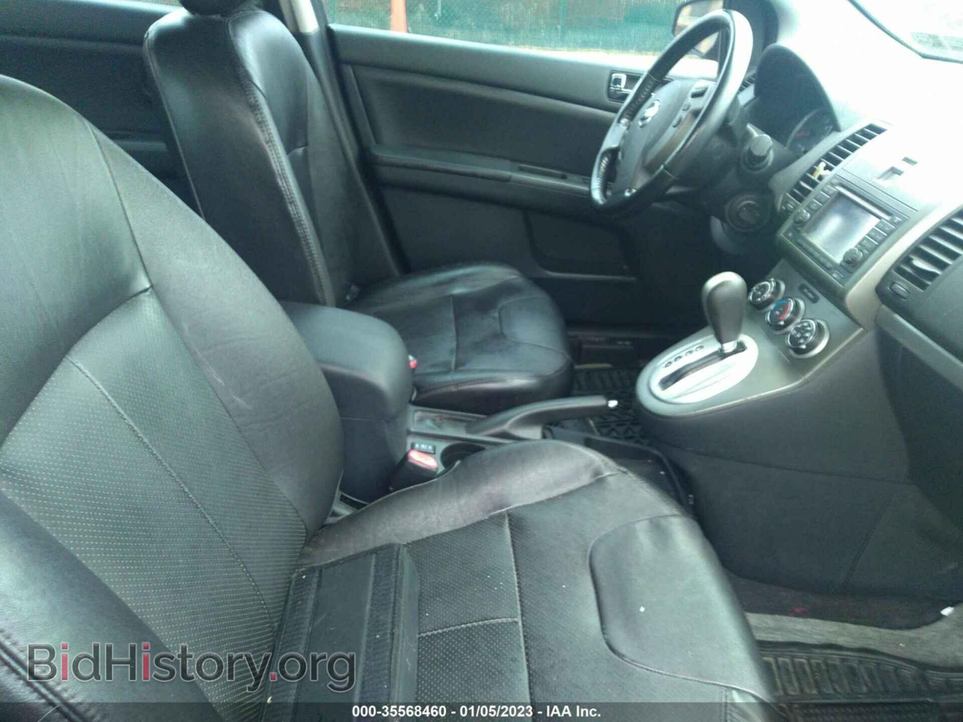 2012 NISSAN SENTRA - VIN: 3N1AB6AP1CL628642 - Фото 5
