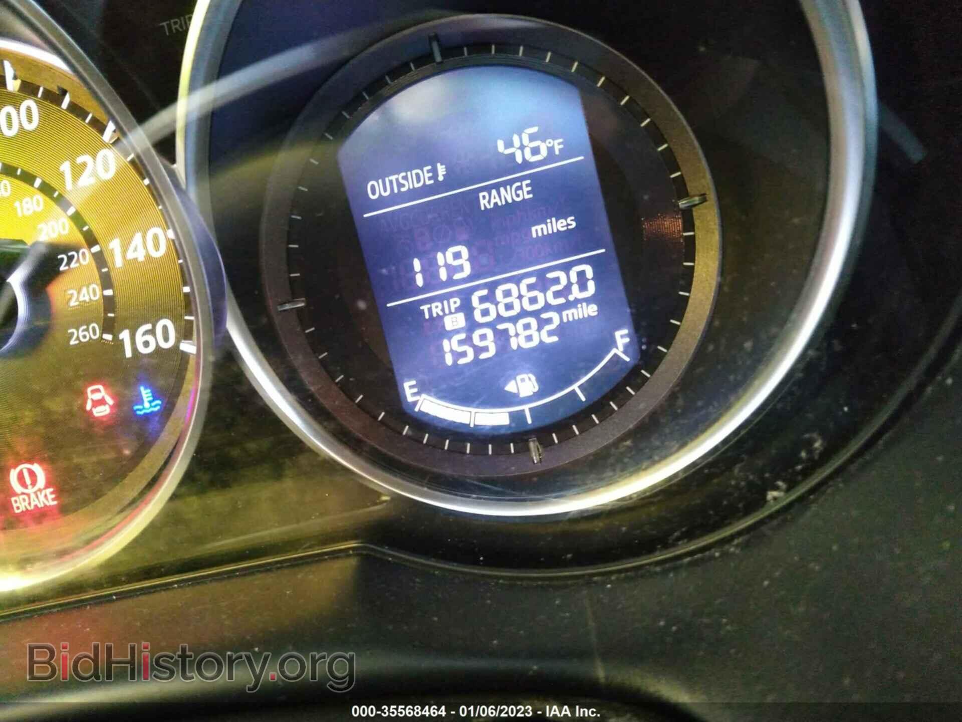 2014 MAZDA CX-5 - VIN: JM3KE4CY4E0306300 - Photo 7