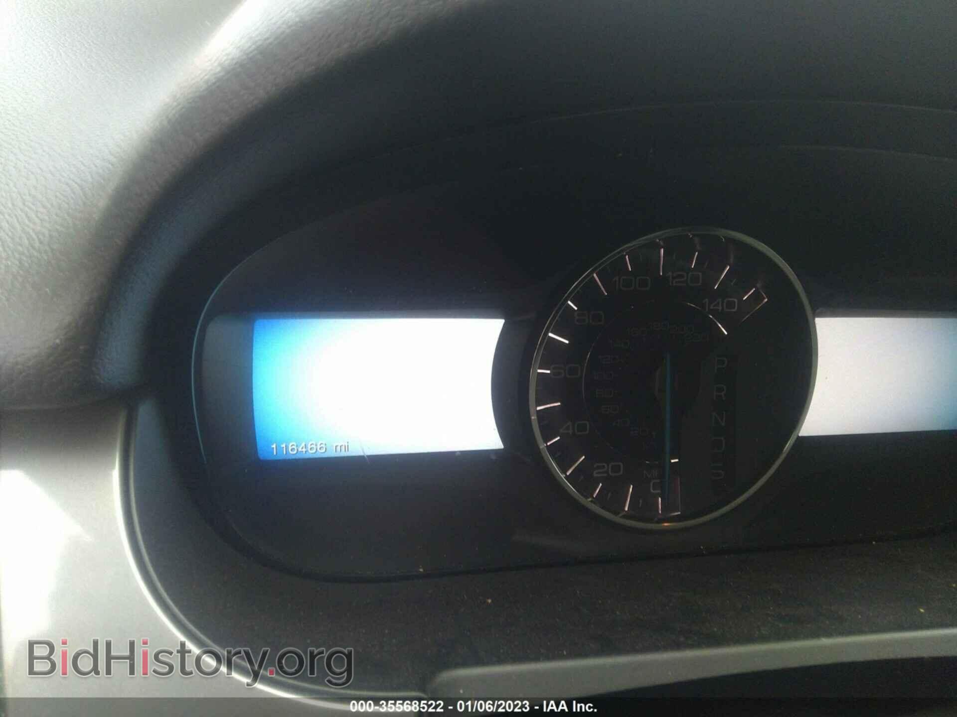 2013 FORD EDGE - VIN: 2FMDK3AK0DBC37357 - Фото 7