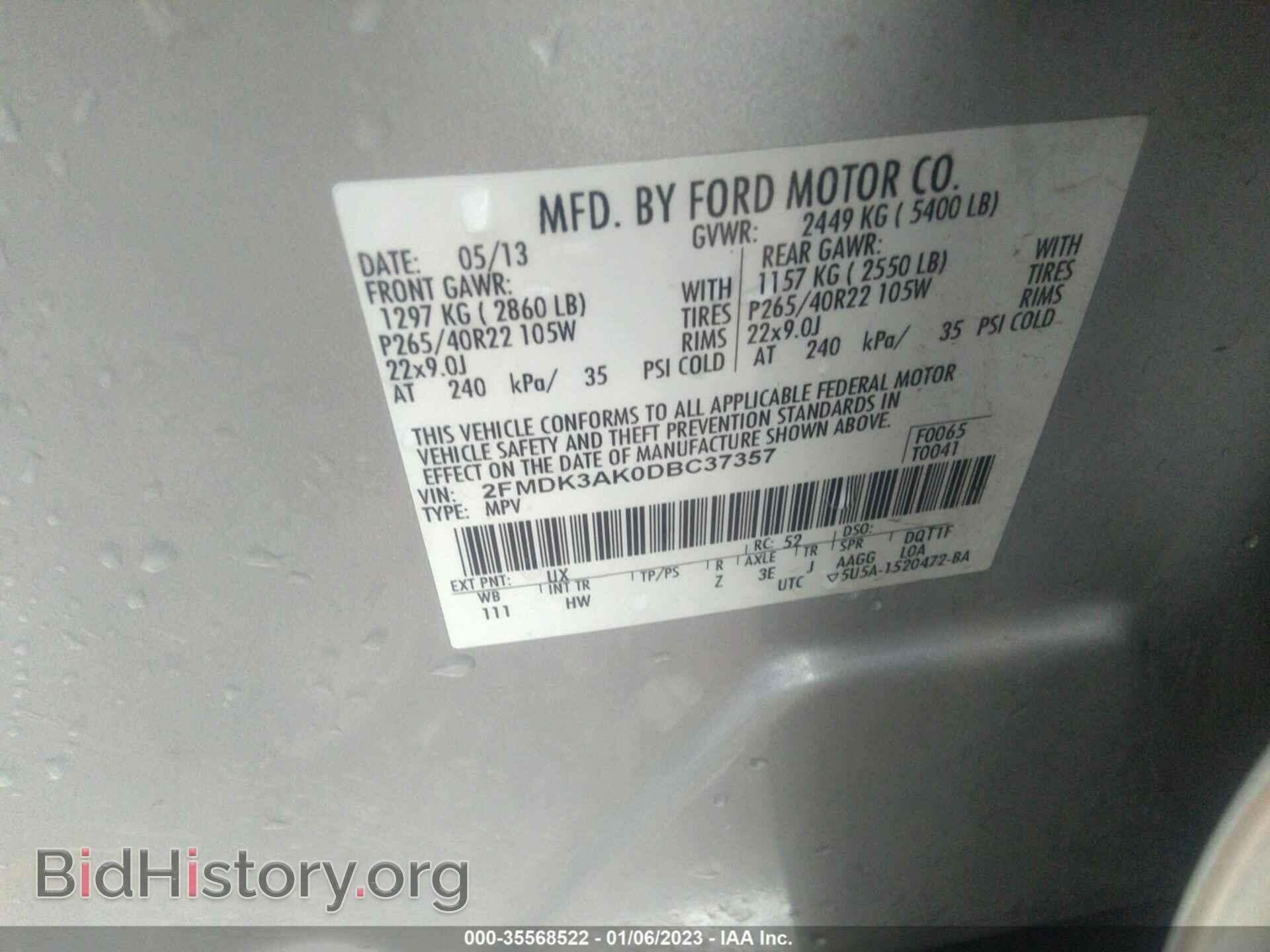 2013 FORD EDGE - VIN: 2FMDK3AK0DBC37357 - Фото 9