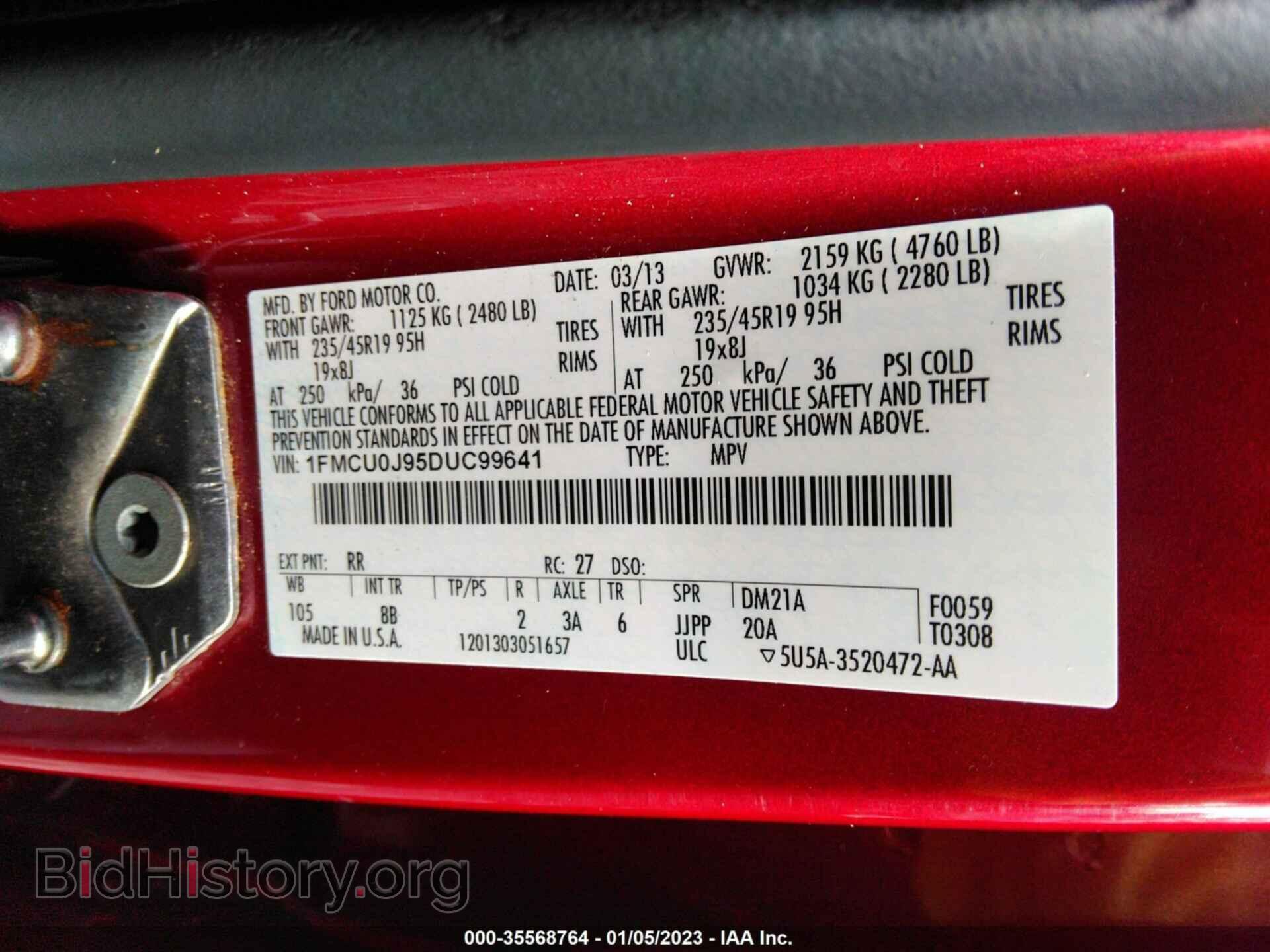 2013 FORD ESCAPE - VIN: 1FMCU0J95DUC99641 - Фото 9