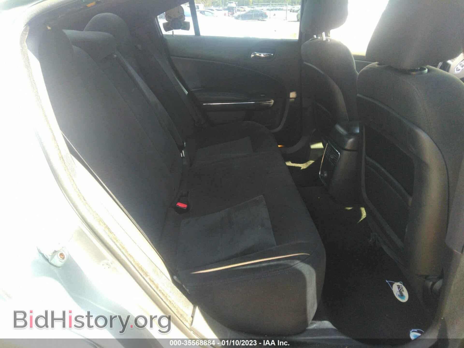 2014 DODGE CHARGER - VIN: 2C3CDXBG0EH129318 - Фото 8
