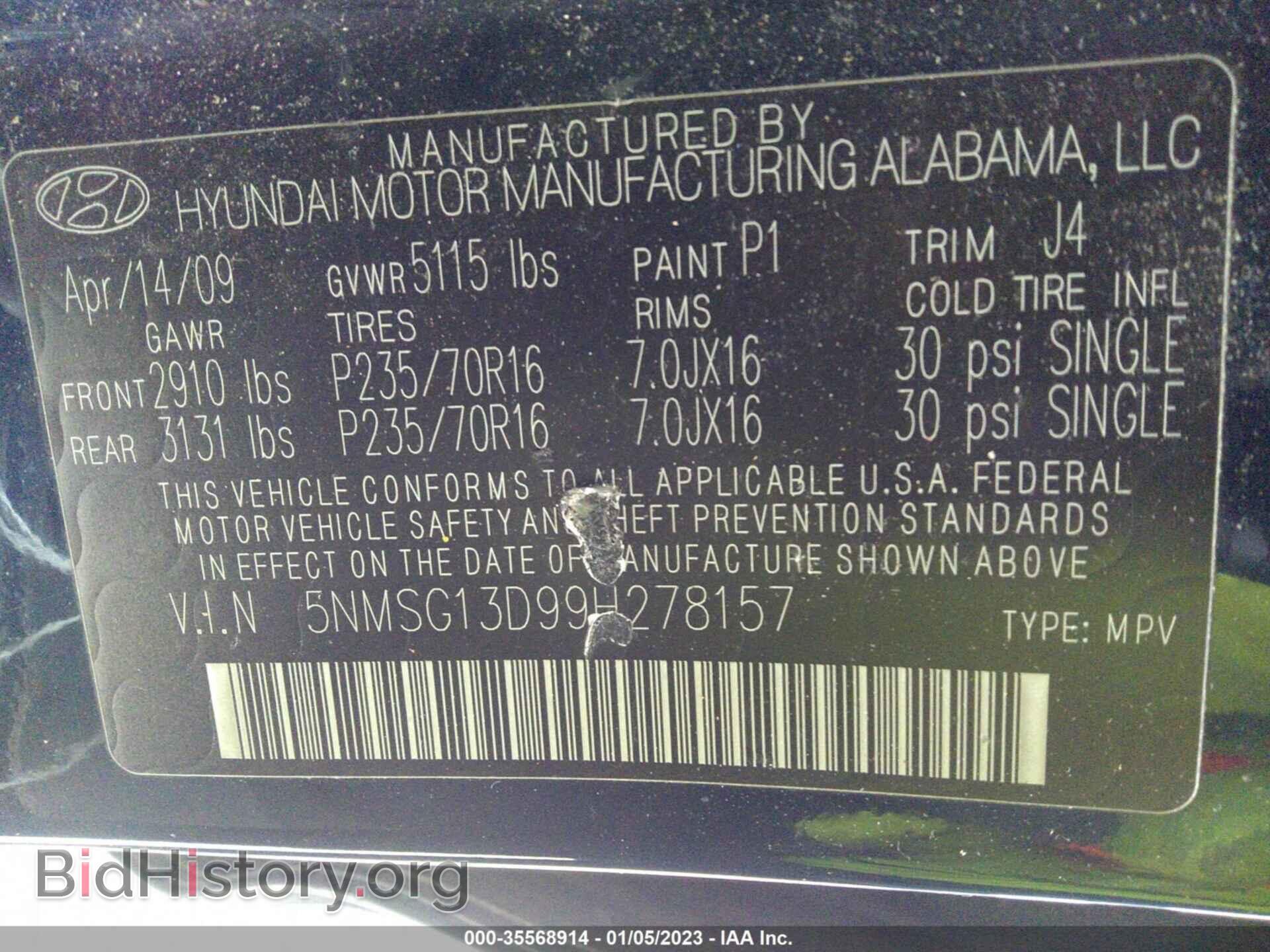 2009 HYUNDAI SANTA FE - VIN: 5NMSG13D99H278157 - Фото 9