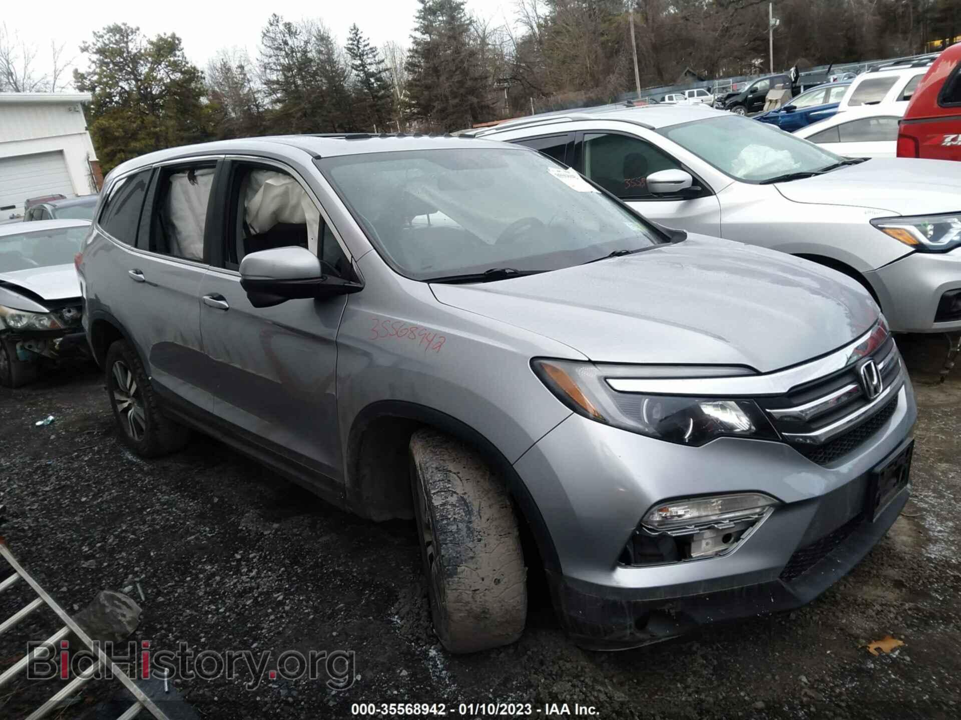 Фотография 5FNYF6H73GB075633 - HONDA PILOT 2016