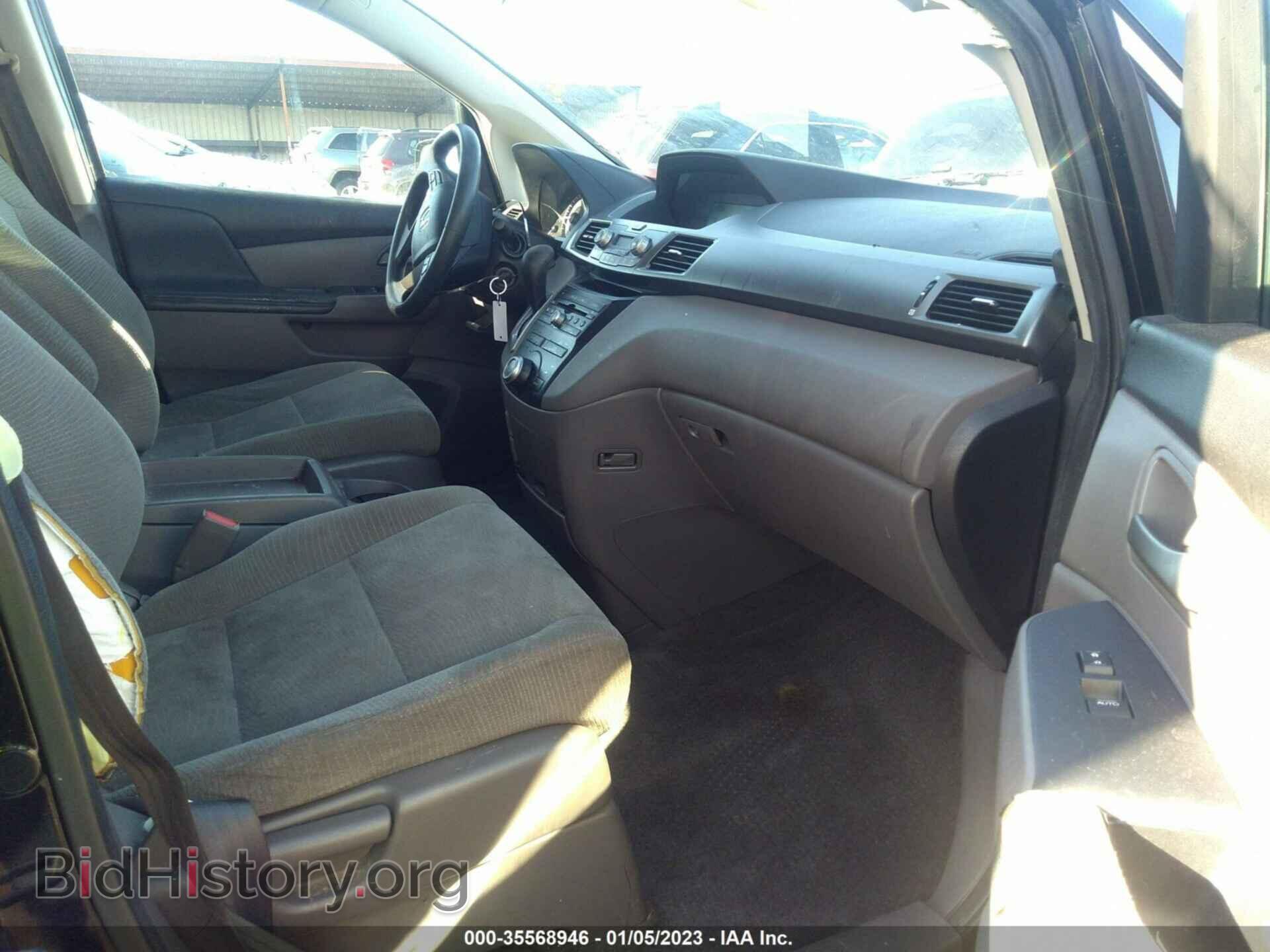 2011 HONDA ODYSSEY - VIN: 5FNRL5H47BB006496 - Фото 5