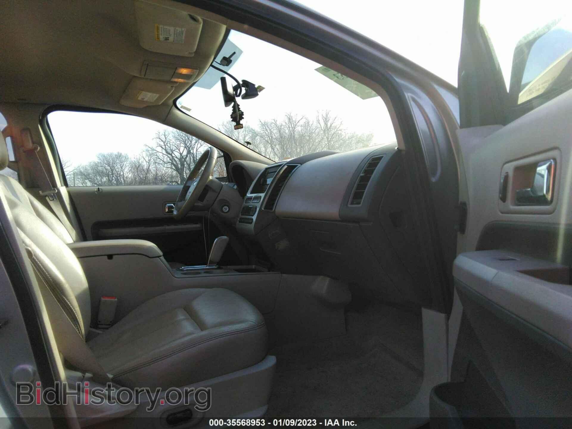 2007 FORD EDGE - VIN: 2FMDK49C87BB30449 - Photo 5