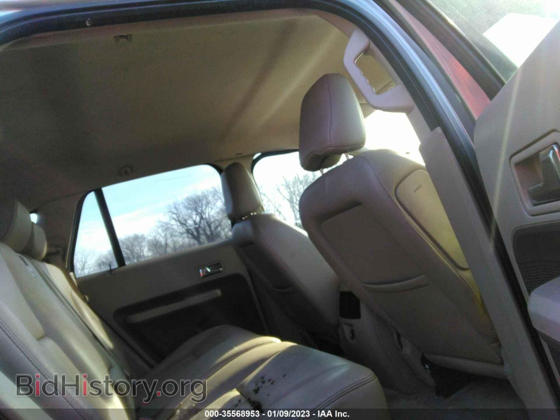 2007 FORD EDGE - VIN: 2FMDK49C87BB30449 - Photo 8