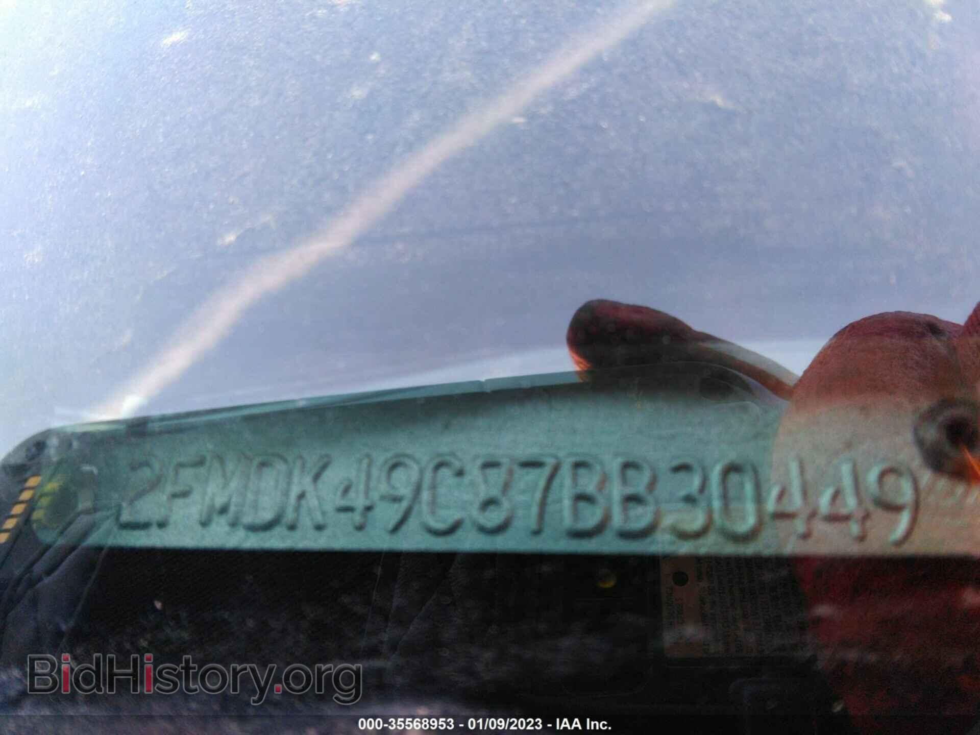2007 FORD EDGE - VIN: 2FMDK49C87BB30449 - Photo 9
