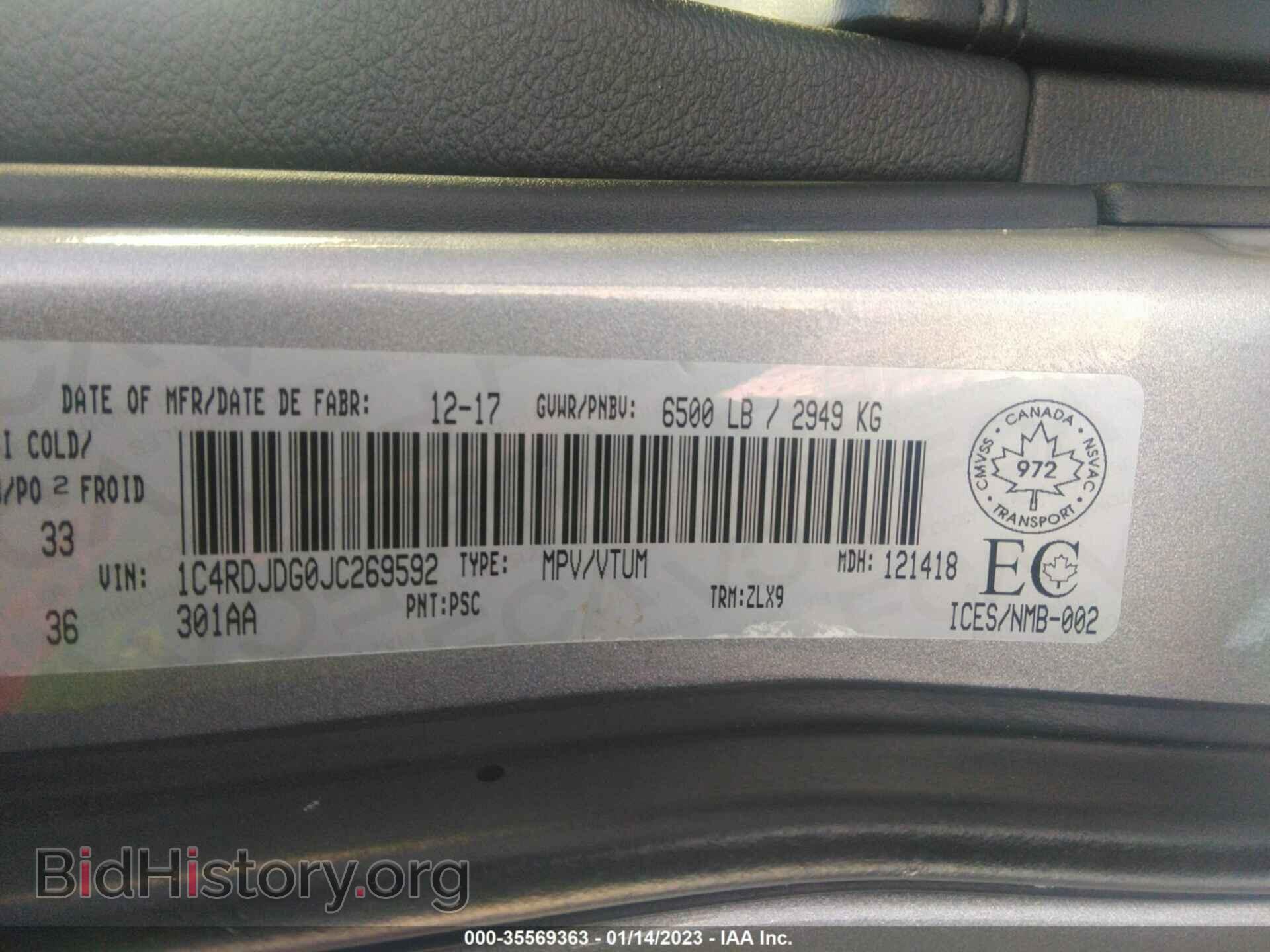 2018 DODGE DURANGO - VIN: 1C4RDJDG0JC269592 - Фото 9