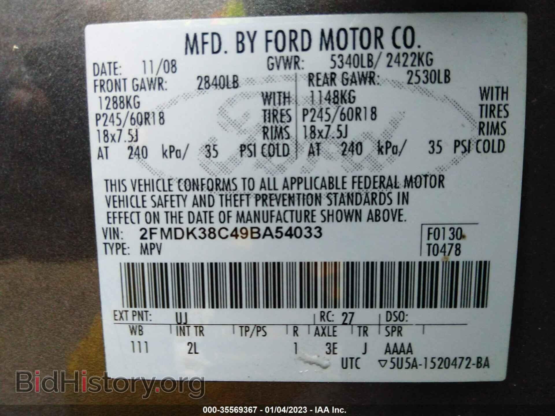 2009 FORD EDGE - VIN: 2FMDK38C49BA54033 - Photo 9