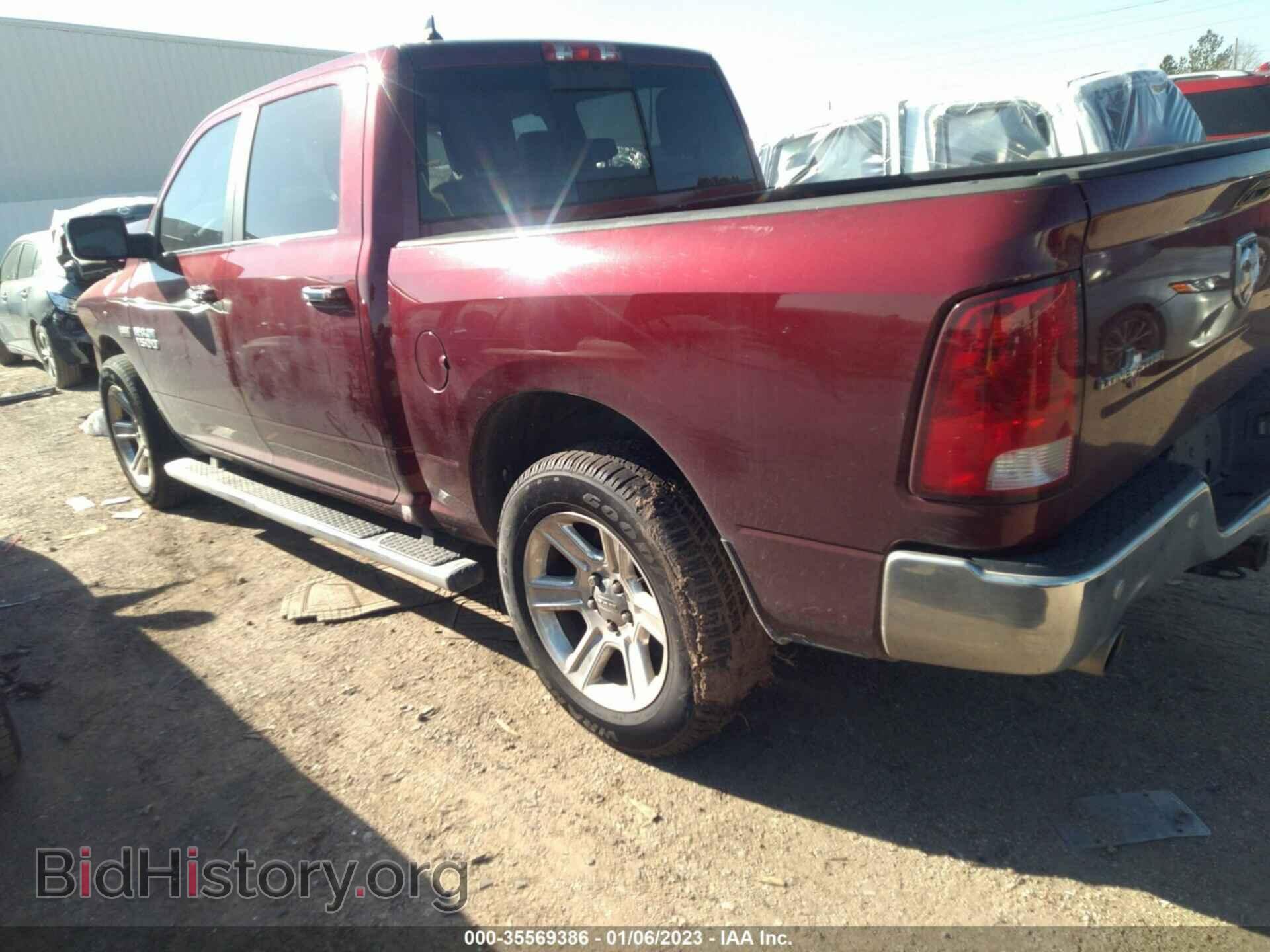 2017 RAM 1500 - VIN: 1C6RR6LT3HS833448 - Photo 3