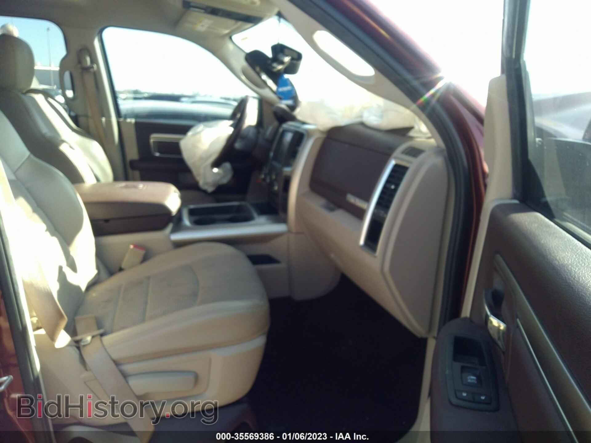 2017 RAM 1500 - VIN: 1C6RR6LT3HS833448 - Photo 5