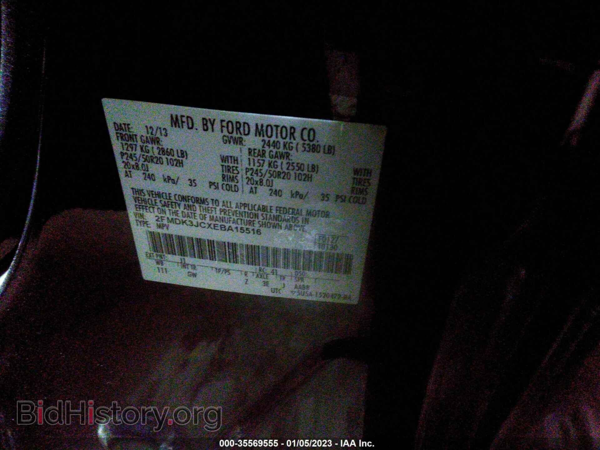 2013 FORD EDGE - VIN: 2FMDK3JC1DBC25632 - Фото 9