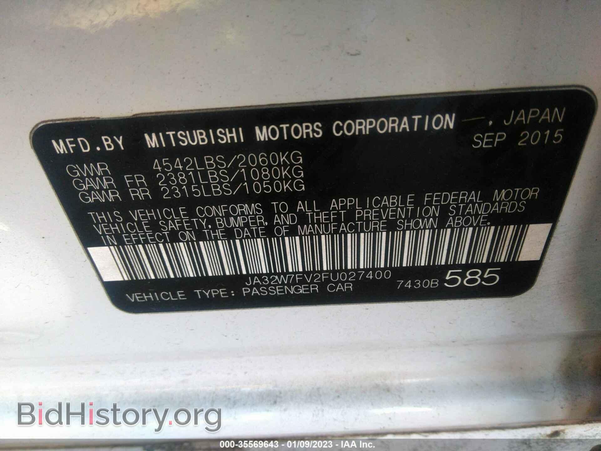 2015 MITSUBISHI LANCER EVOLUTION - VIN: JA32W7FV2FU027400 - Photo 9
