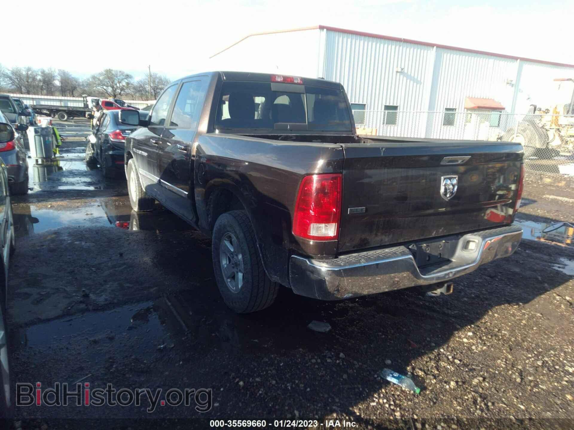 2011 RAM 1500 - VIN: 1D7RB1CT4BS612468 - Photo 3