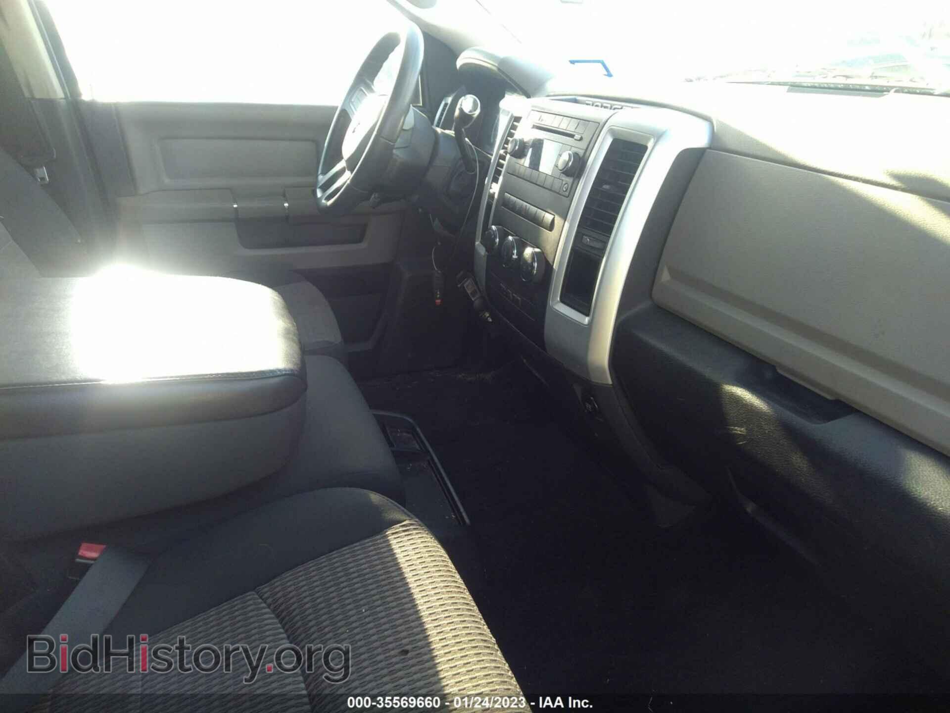 2011 RAM 1500 - VIN: 1D7RB1CT4BS612468 - Photo 5