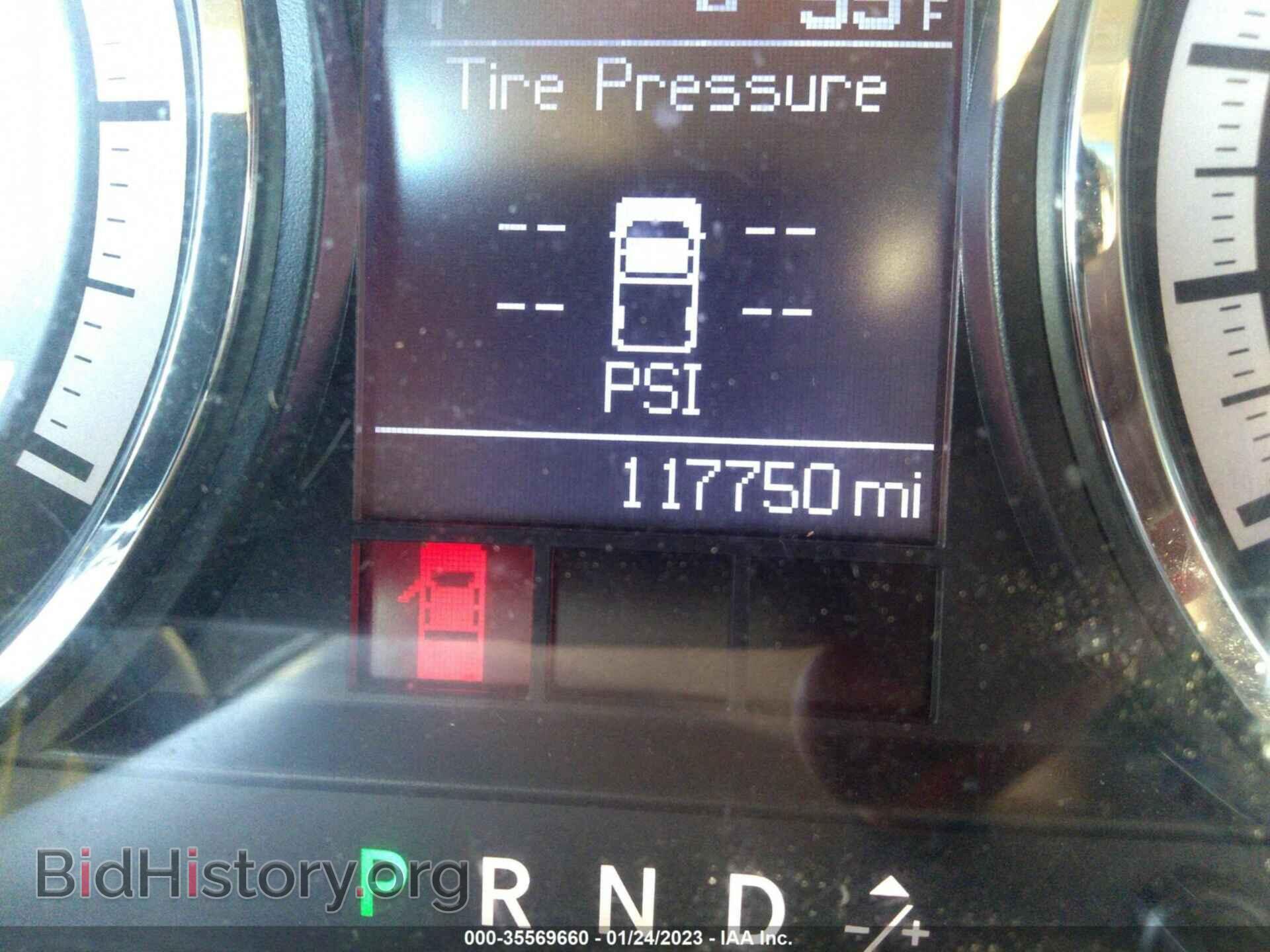 2011 RAM 1500 - VIN: 1D7RB1CT4BS612468 - Photo 7