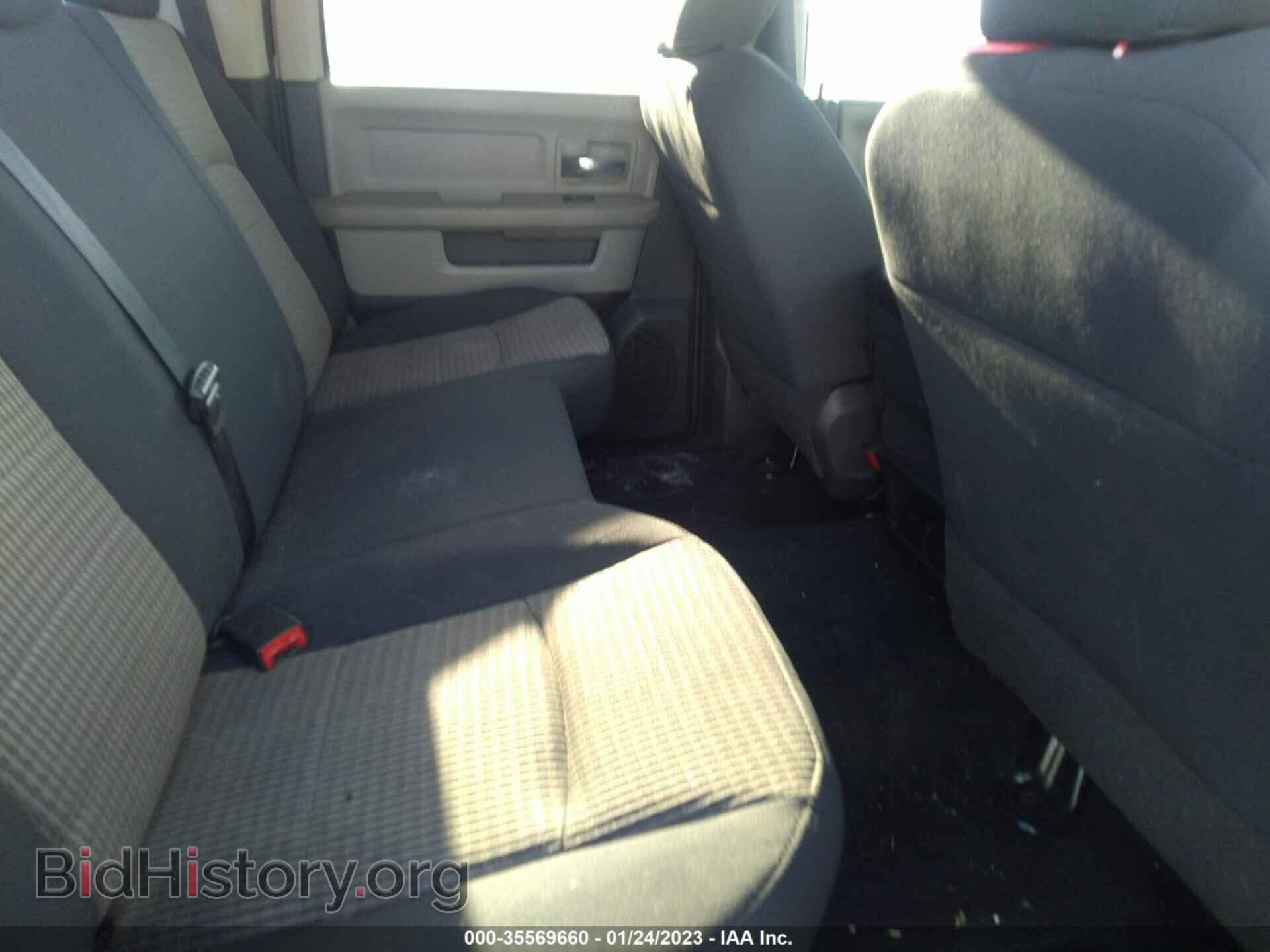 2011 RAM 1500 - VIN: 1D7RB1CT4BS612468 - Photo 8