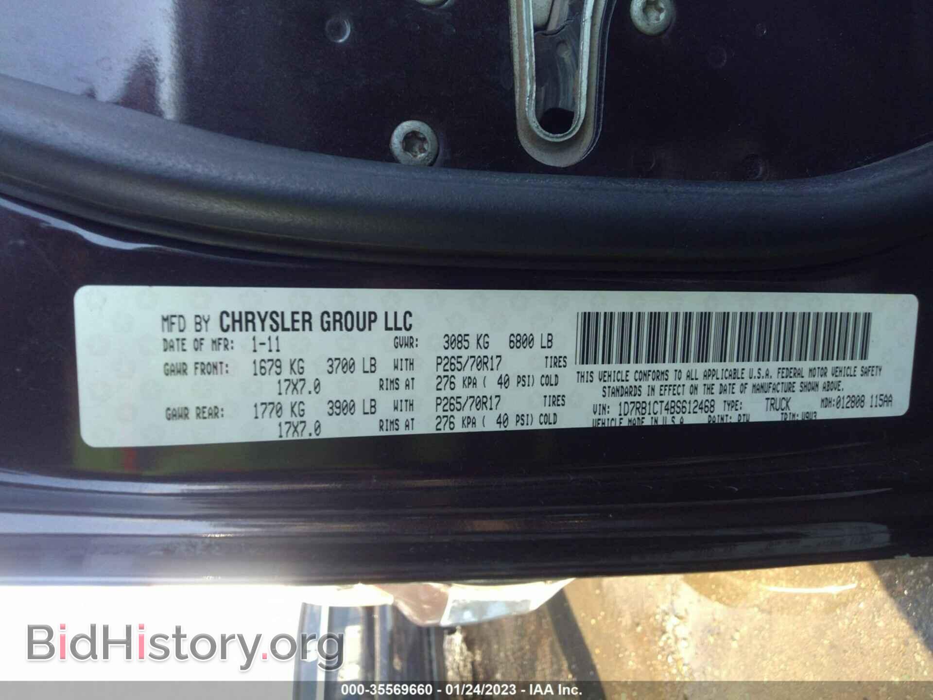 2011 RAM 1500 - VIN: 1D7RB1CT4BS612468 - Photo 9