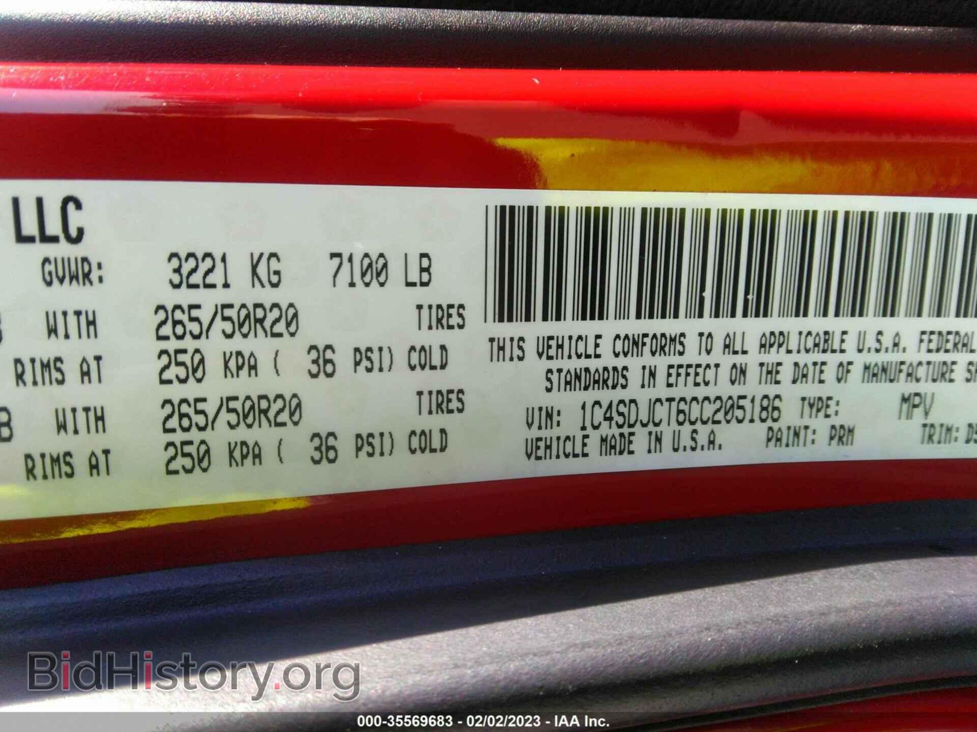2012 DODGE DURANGO - VIN: 1C4SDJCT6CC205186 - Photo 9