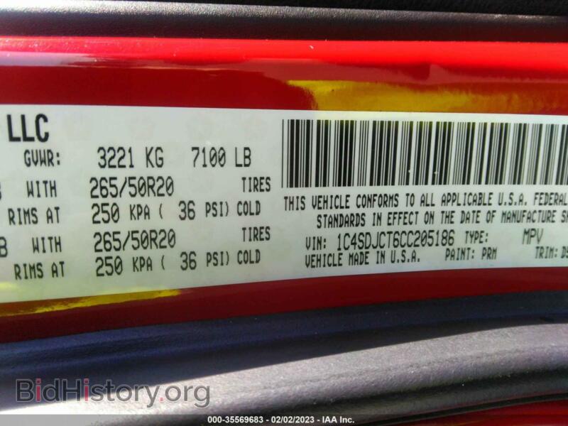 2012 Dodge DURANGO (VIN 1C4SDJCT6CC205186) — photo 9 of 10