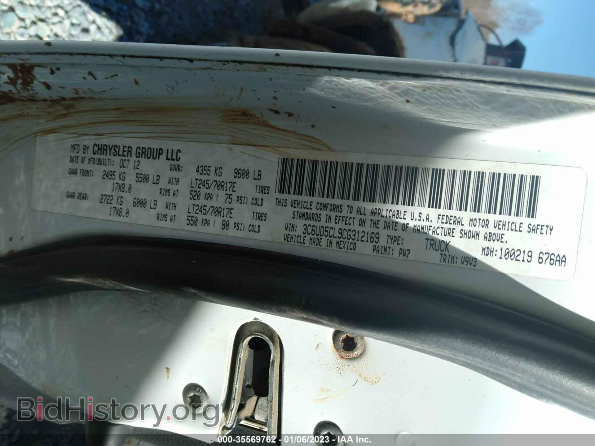 2012 RAM 2500 - VIN: 3C6UD5CL9CG312169 - Photo 9