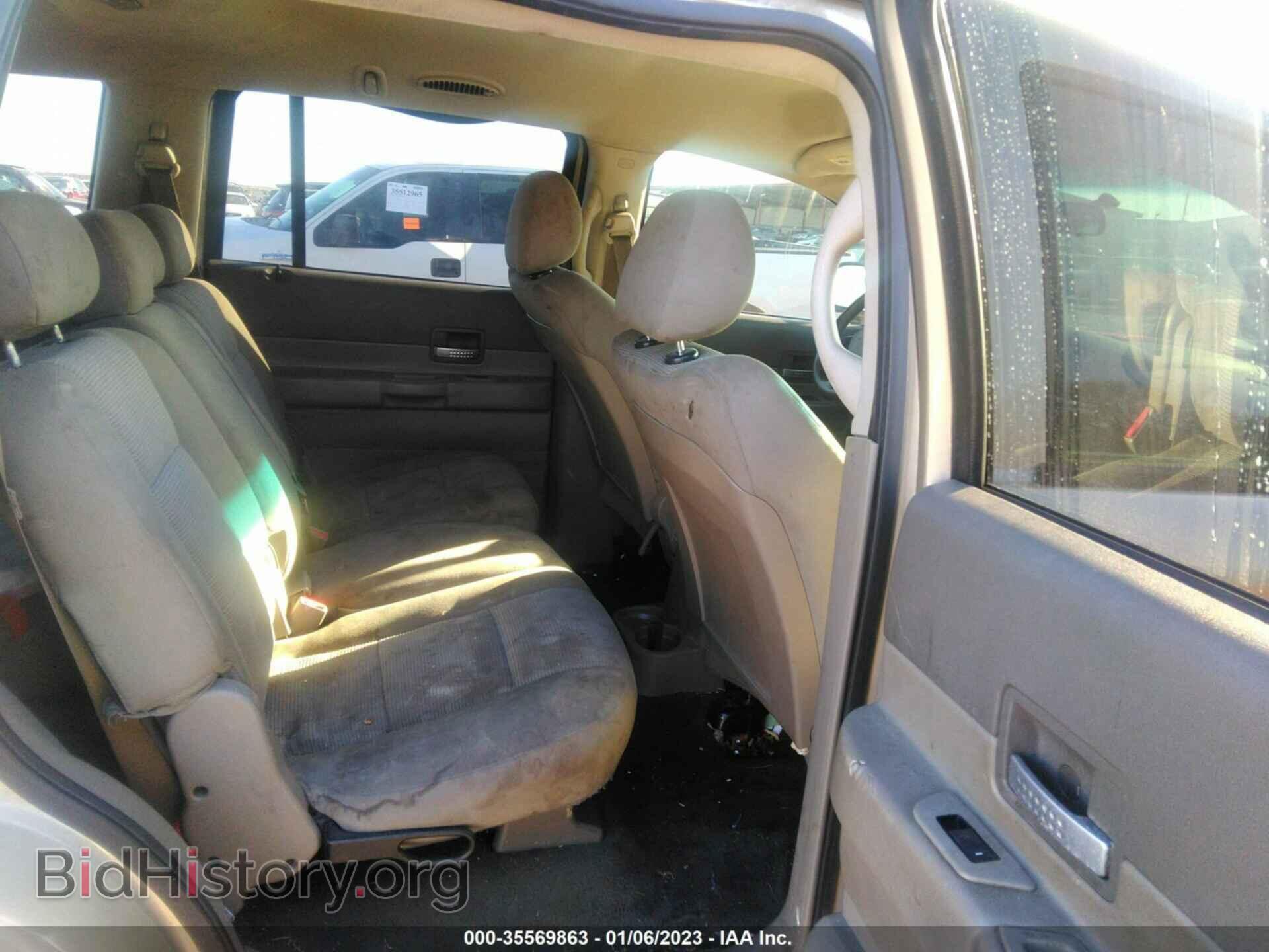 2008 DODGE DURANGO - VIN: 1D8HD48N38F109528 - Фото 8
