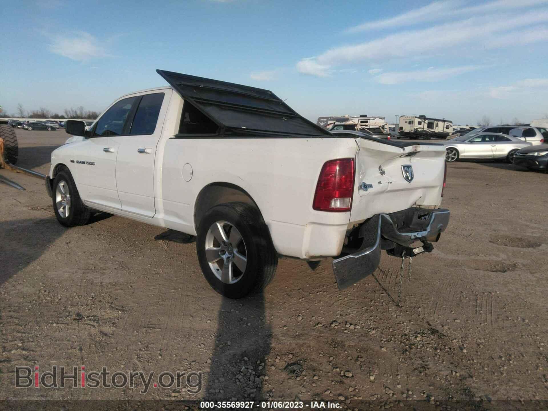 2012 RAM 1500 - VIN: 1C6RD6GT7CS208262 - Photo 3