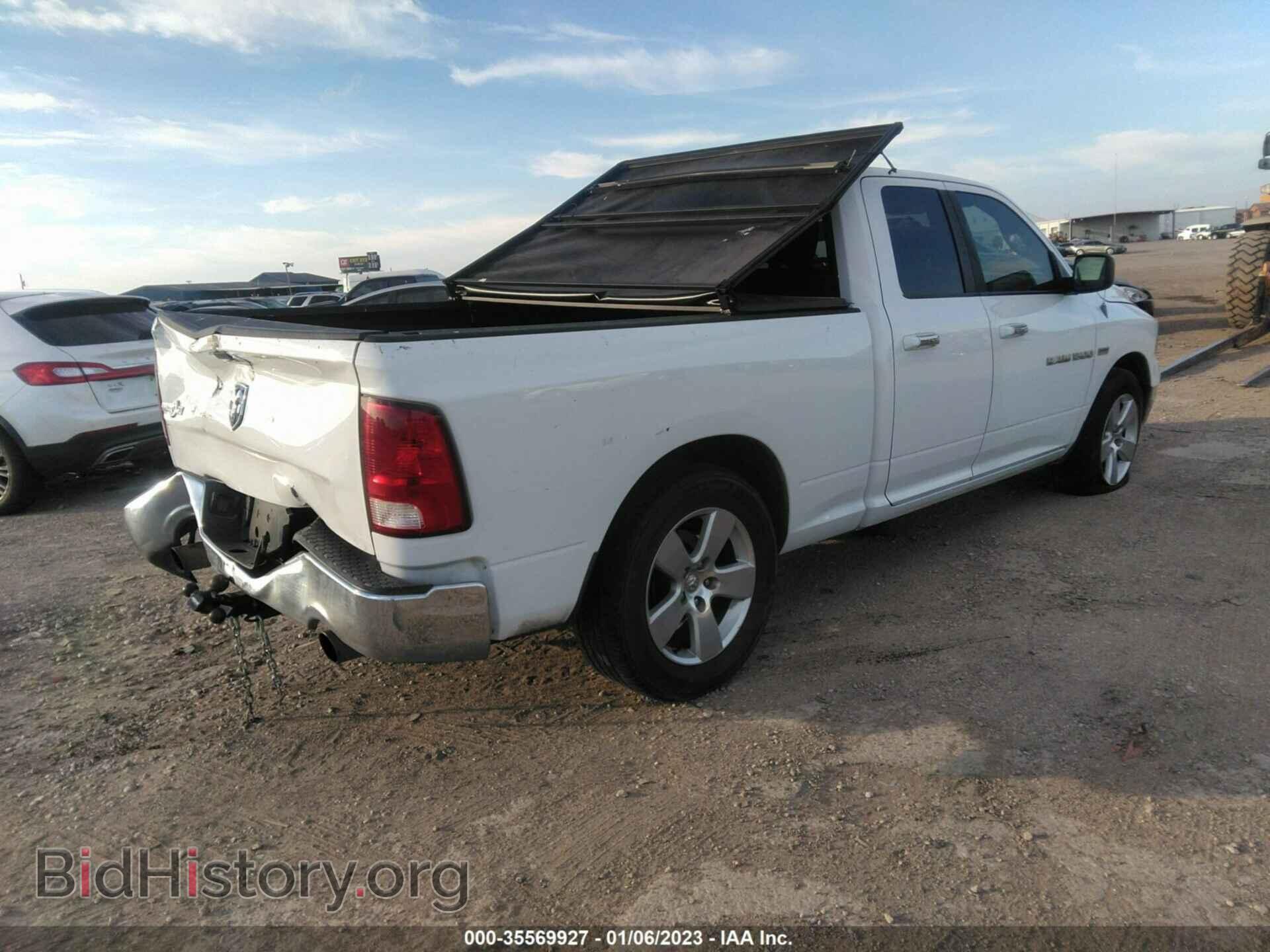 2012 RAM 1500 - VIN: 1C6RD6GT7CS208262 - Photo 4