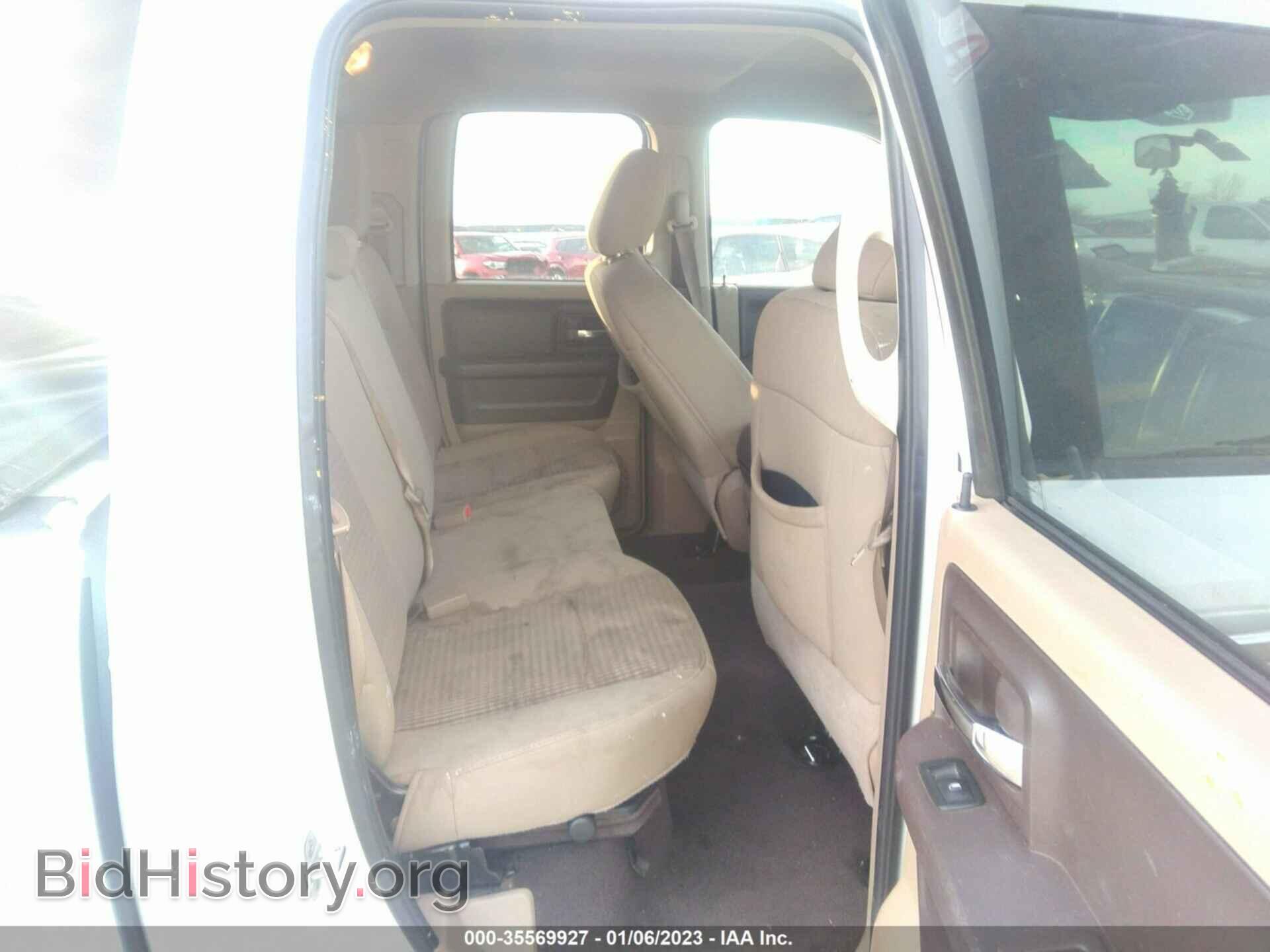 2012 RAM 1500 - VIN: 1C6RD6GT7CS208262 - Photo 8