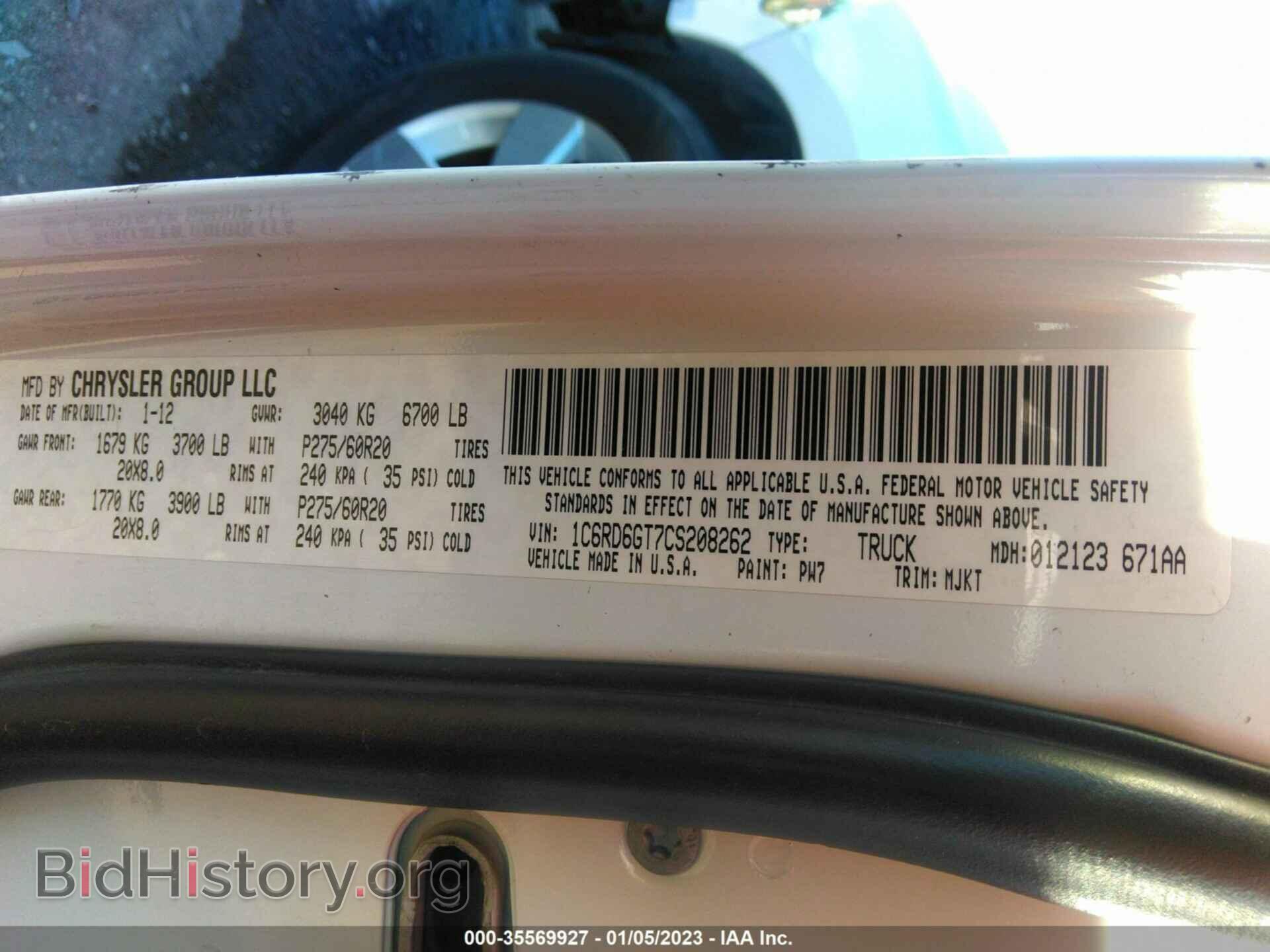 2012 RAM 1500 - VIN: 1C6RD6GT7CS208262 - Photo 9