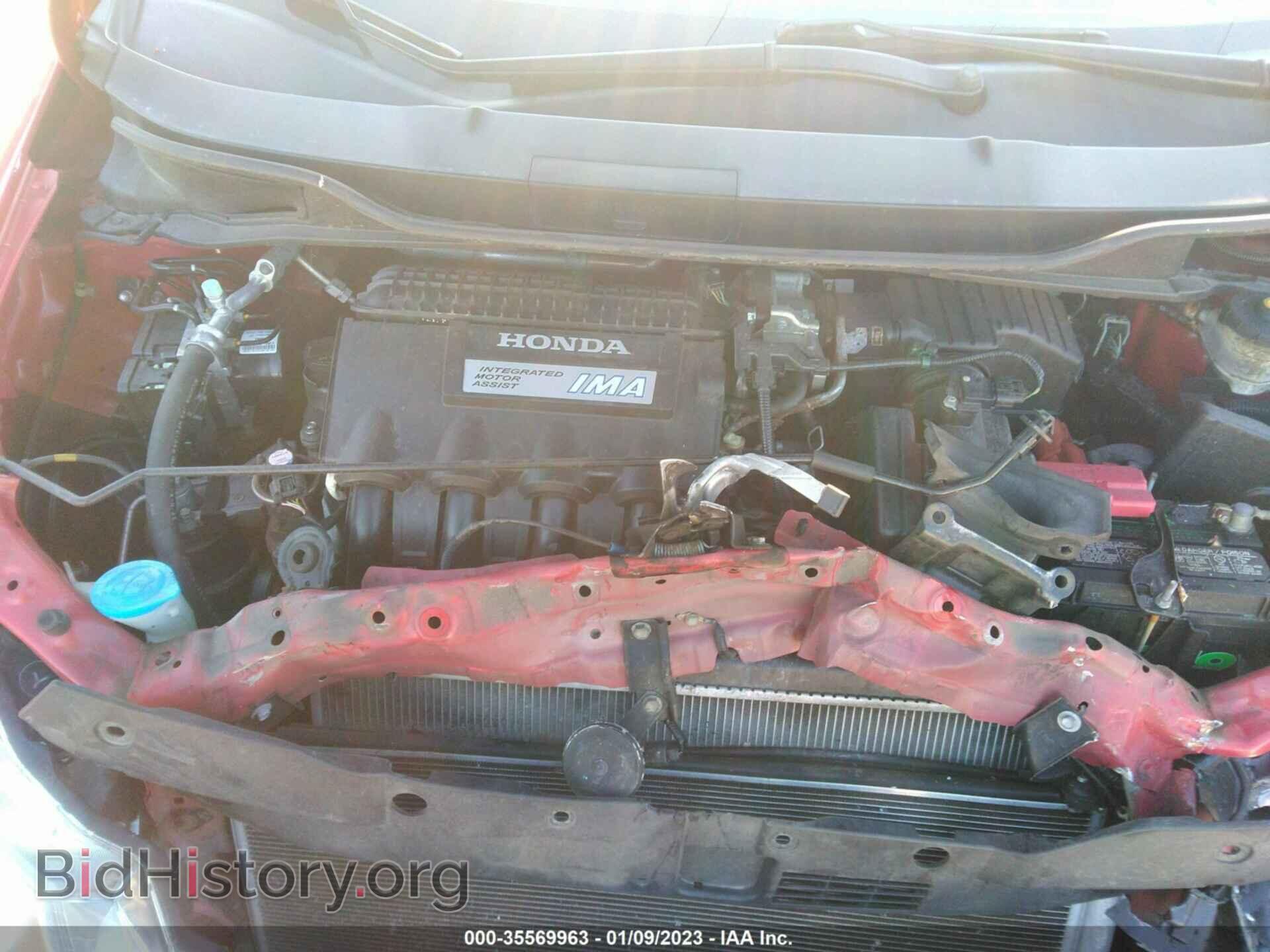 2012 HONDA INSIGHT - VIN: JHMZE2H55CS002399 - Фото 10
