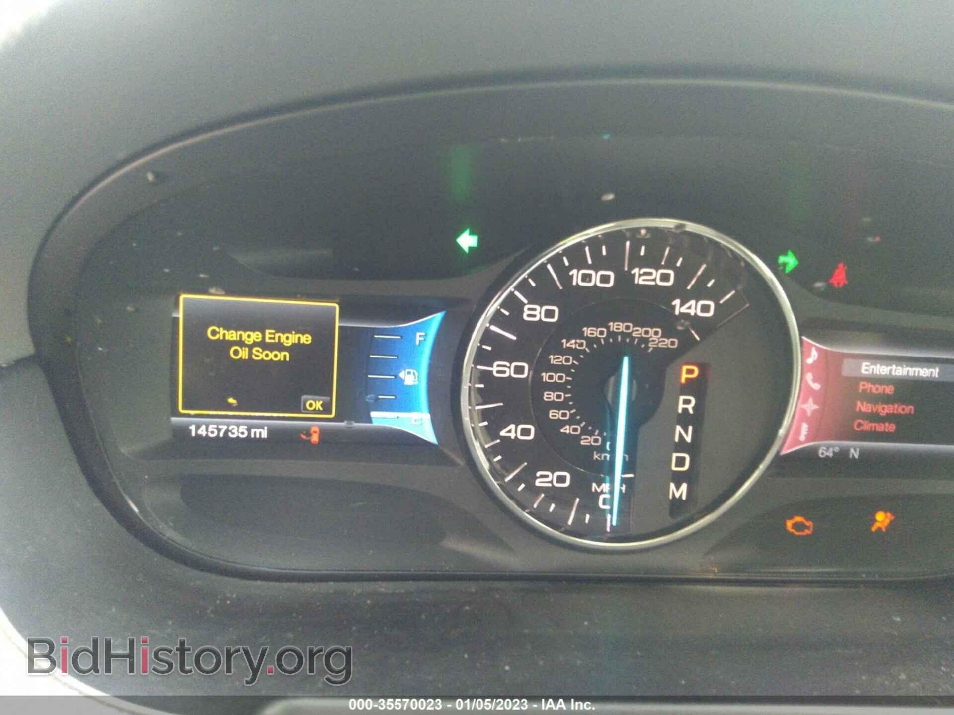 2011 FORD EDGE - VIN: 2FMDK3JC6BBB17231 - Photo 7