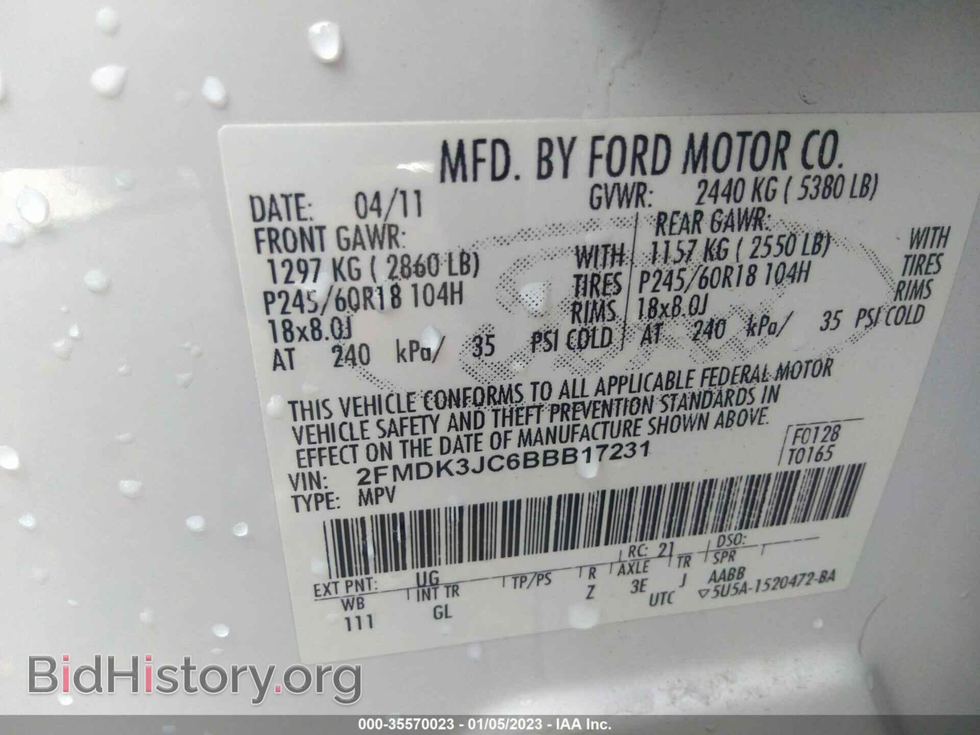 2011 FORD EDGE - VIN: 2FMDK3JC6BBB17231 - Photo 9
