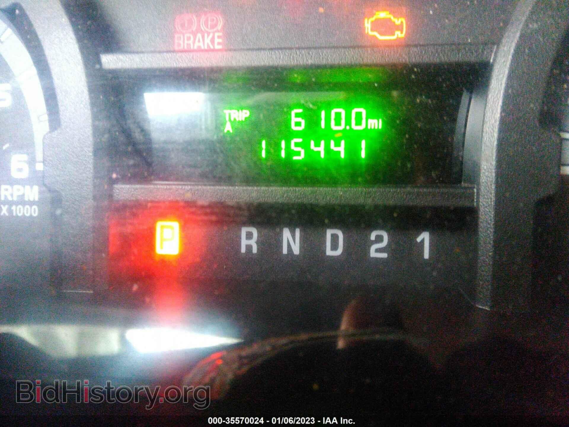 2012 FORD ECONOLINE CARGO VAN - VIN: 1FTNE2EW7CDA33400 - Фото 7