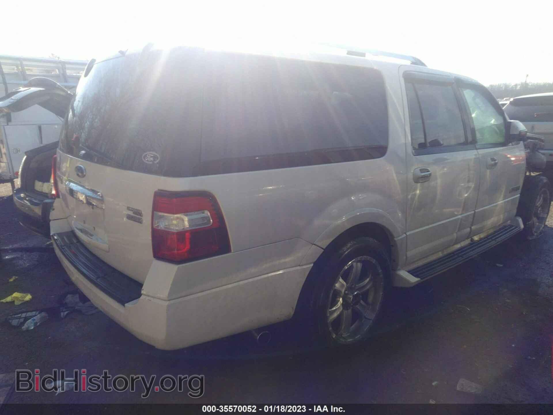 2007 FORD EXPEDITION EL - VIN: 1FMFK20547LA79754 - Фото 4