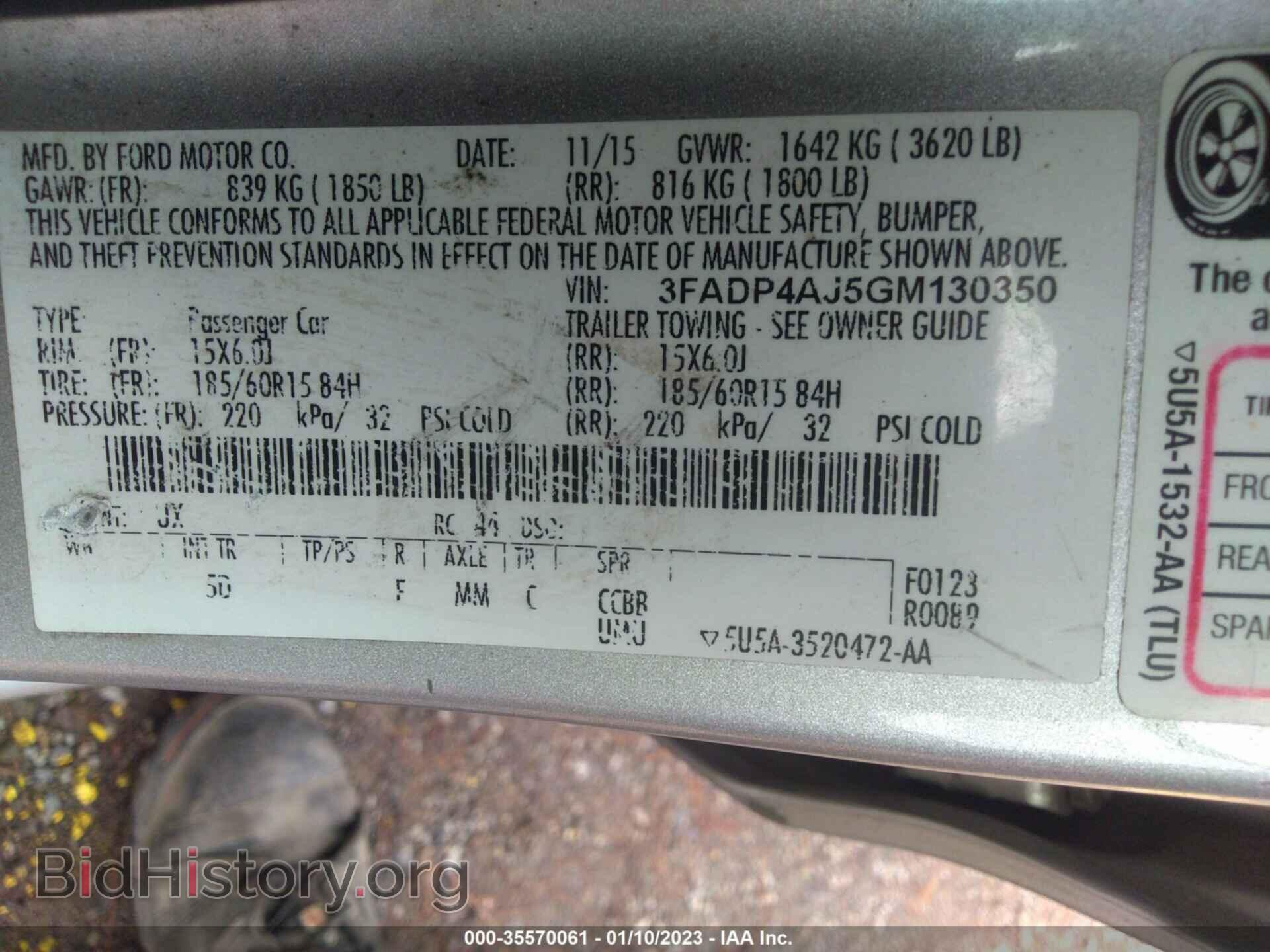 2016 FORD FIESTA - VIN: 3FADP4AJ5GM130350 - Фото 9