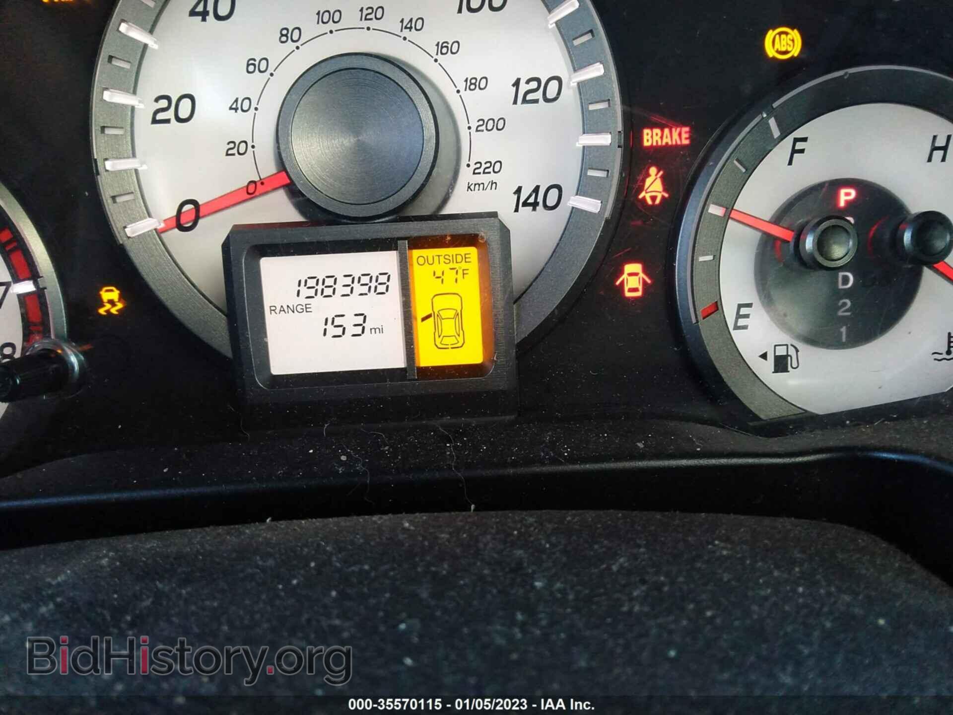 2012 HONDA PILOT - VIN: 5FNYF4H66CB055821 - Photo 7