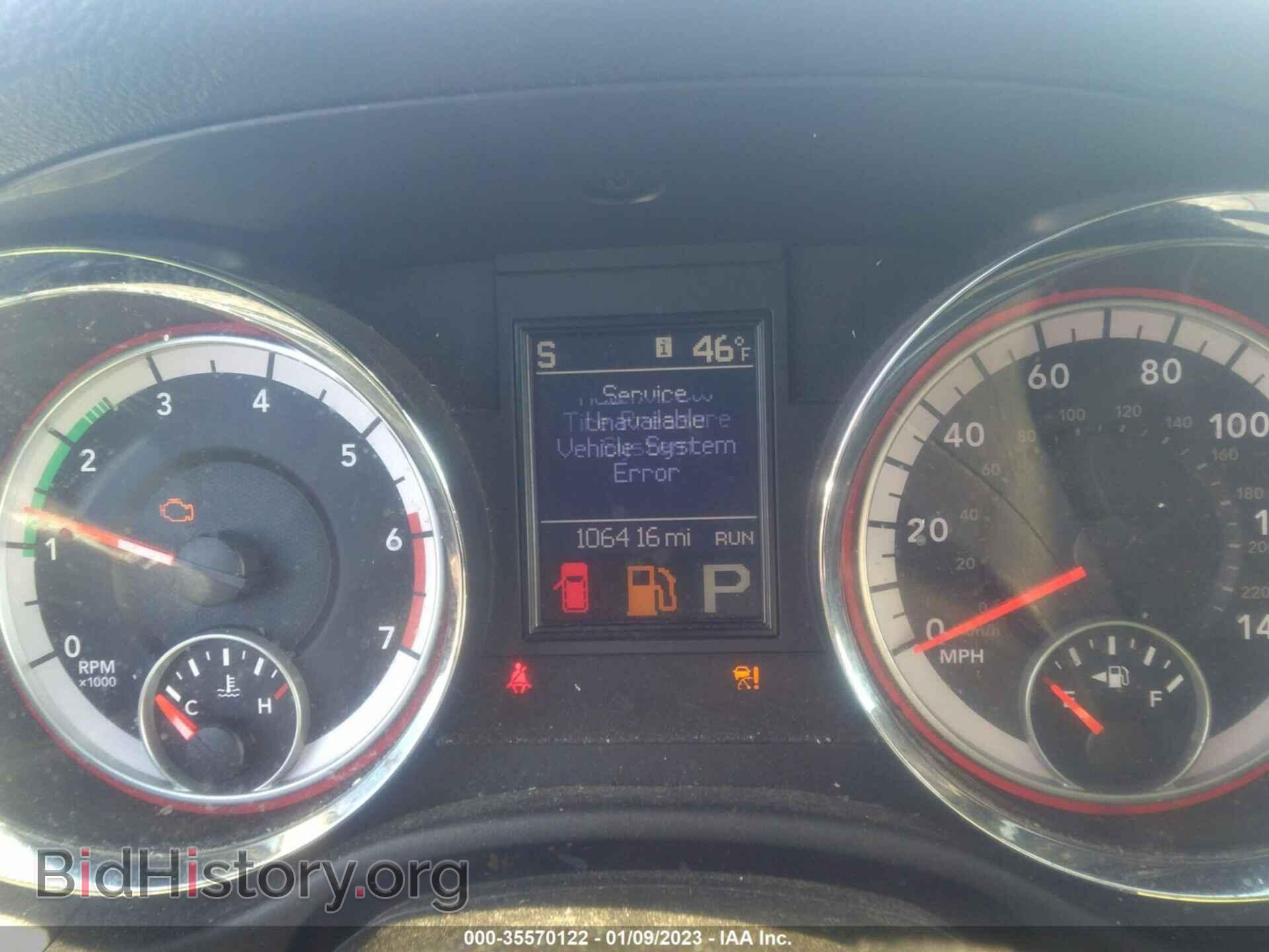 2011 DODGE DURANGO - VIN: 1D4SE5GT2BC613832 - Фото 7