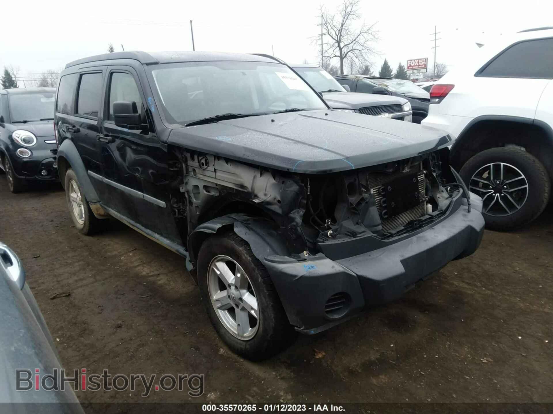 Фотография 1D8GU28KX7W692328 - DODGE NITRO 2007